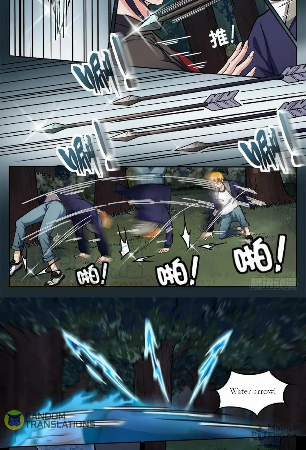 Ke Jin Feng Shen (Colored) Chapter 49 page 10 - 