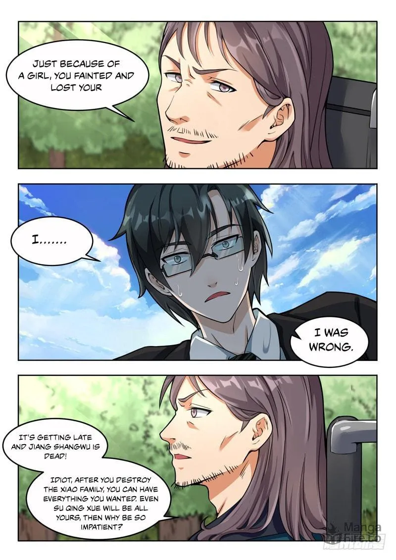 Ke Jin Feng Shen (Colored) Chapter 5 page 3 - 