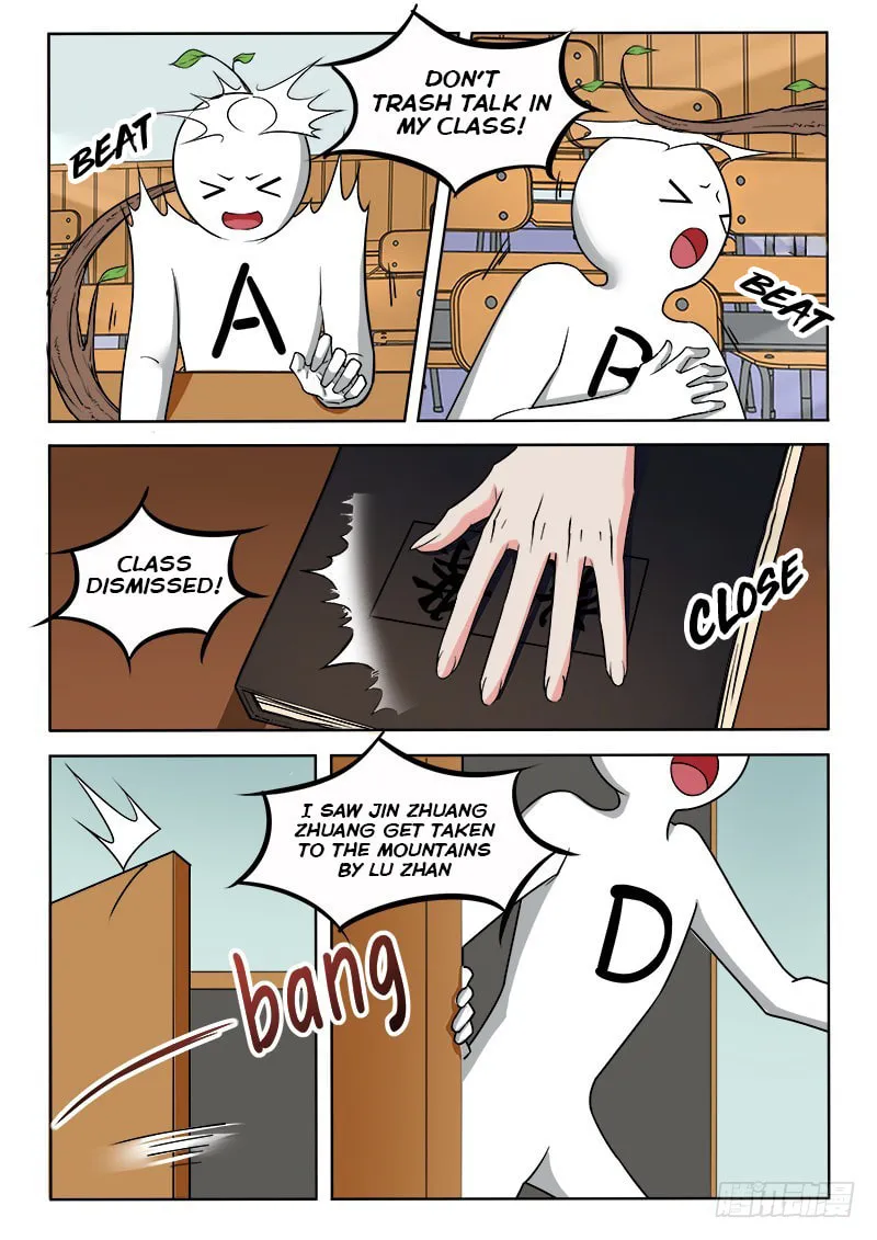 Ke Jin Feng Shen (Colored) Chapter 7 page 4 - 