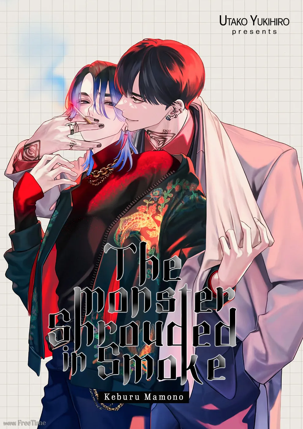 Read Keburu Mamono chapter 0 image 1 on Lezhin