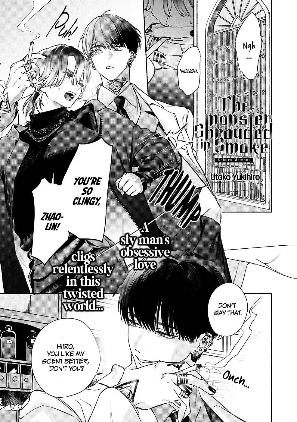 Read Keburu Mamono chapter 0 image 3 on Lezhin
