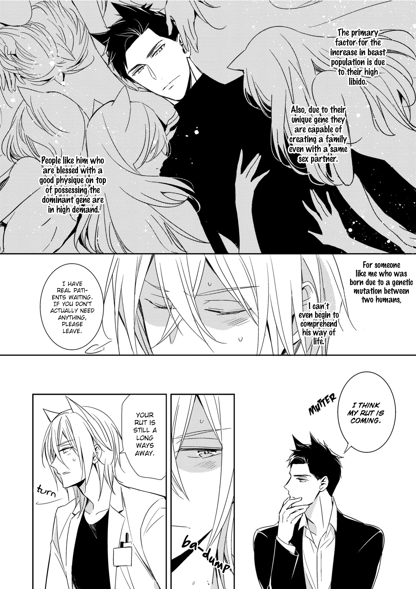 Read Kedamono Arashi chapter 1 image 10 on Lezhin