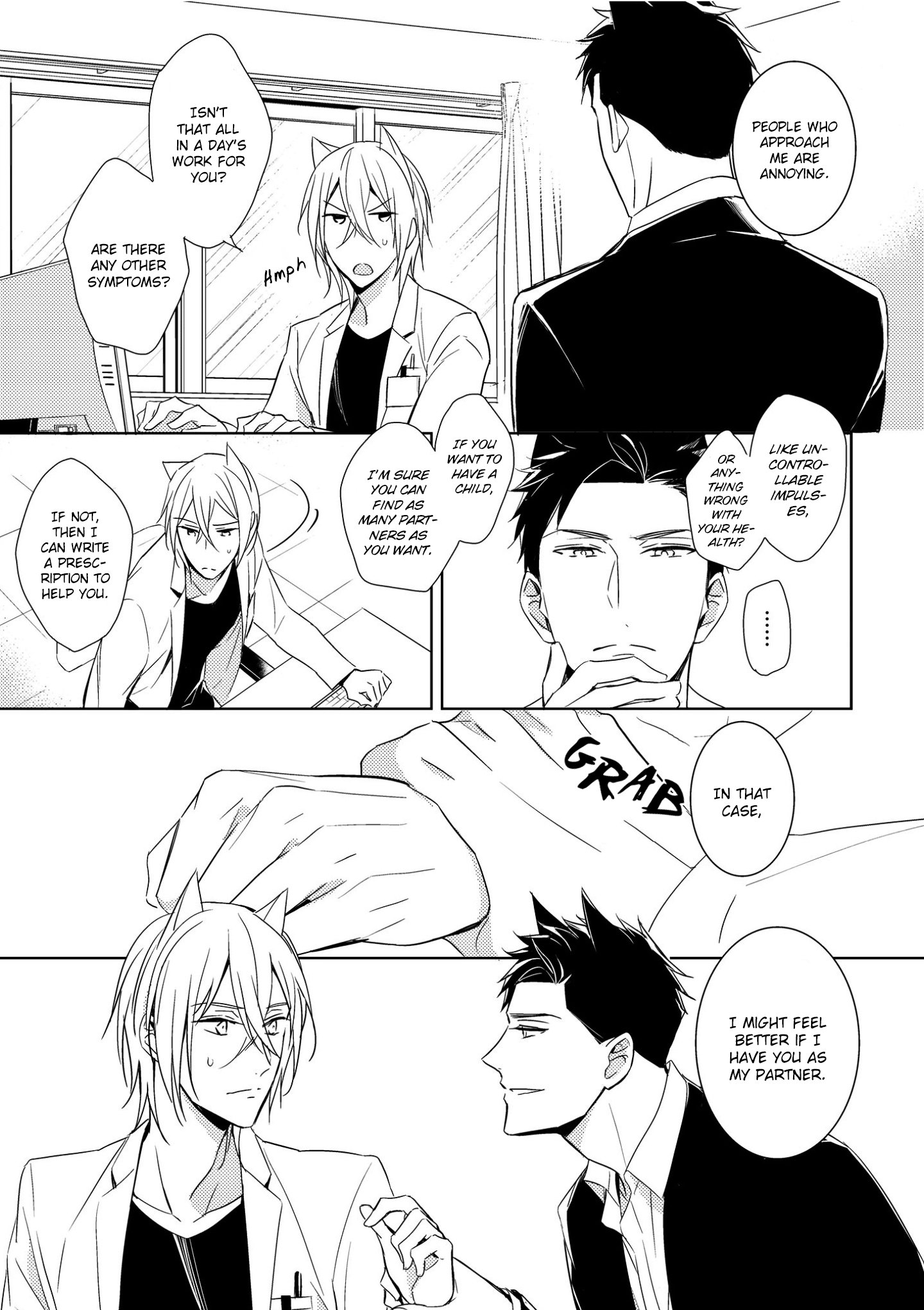 Read Kedamono Arashi chapter 1 image 11 on Lezhin