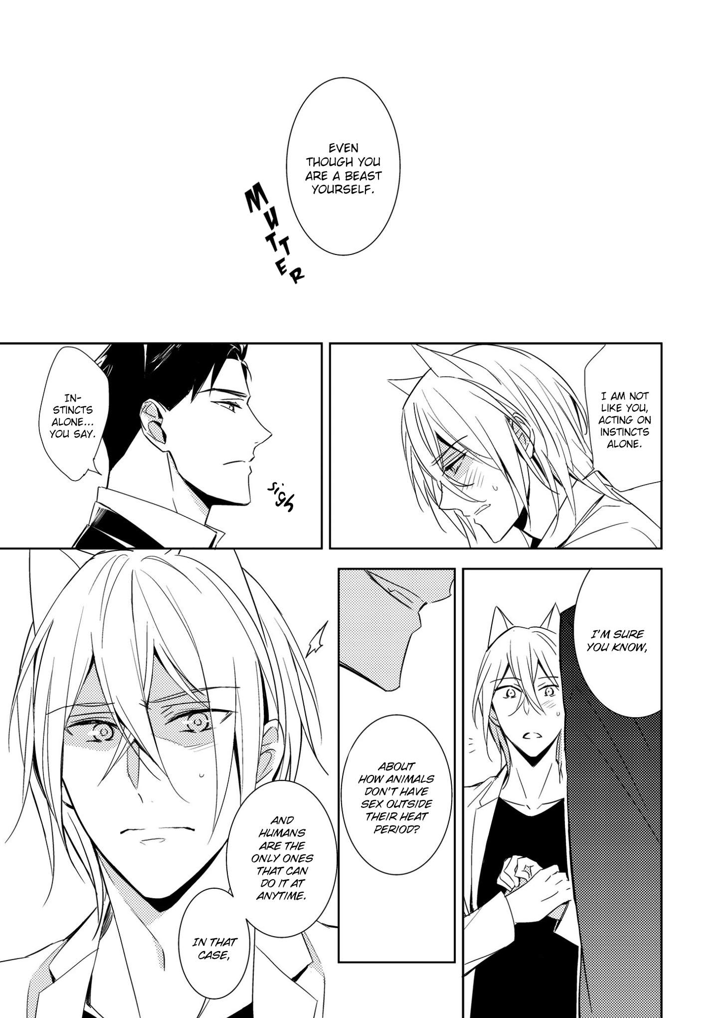 Read Kedamono Arashi chapter 1 image 13 on Lezhin