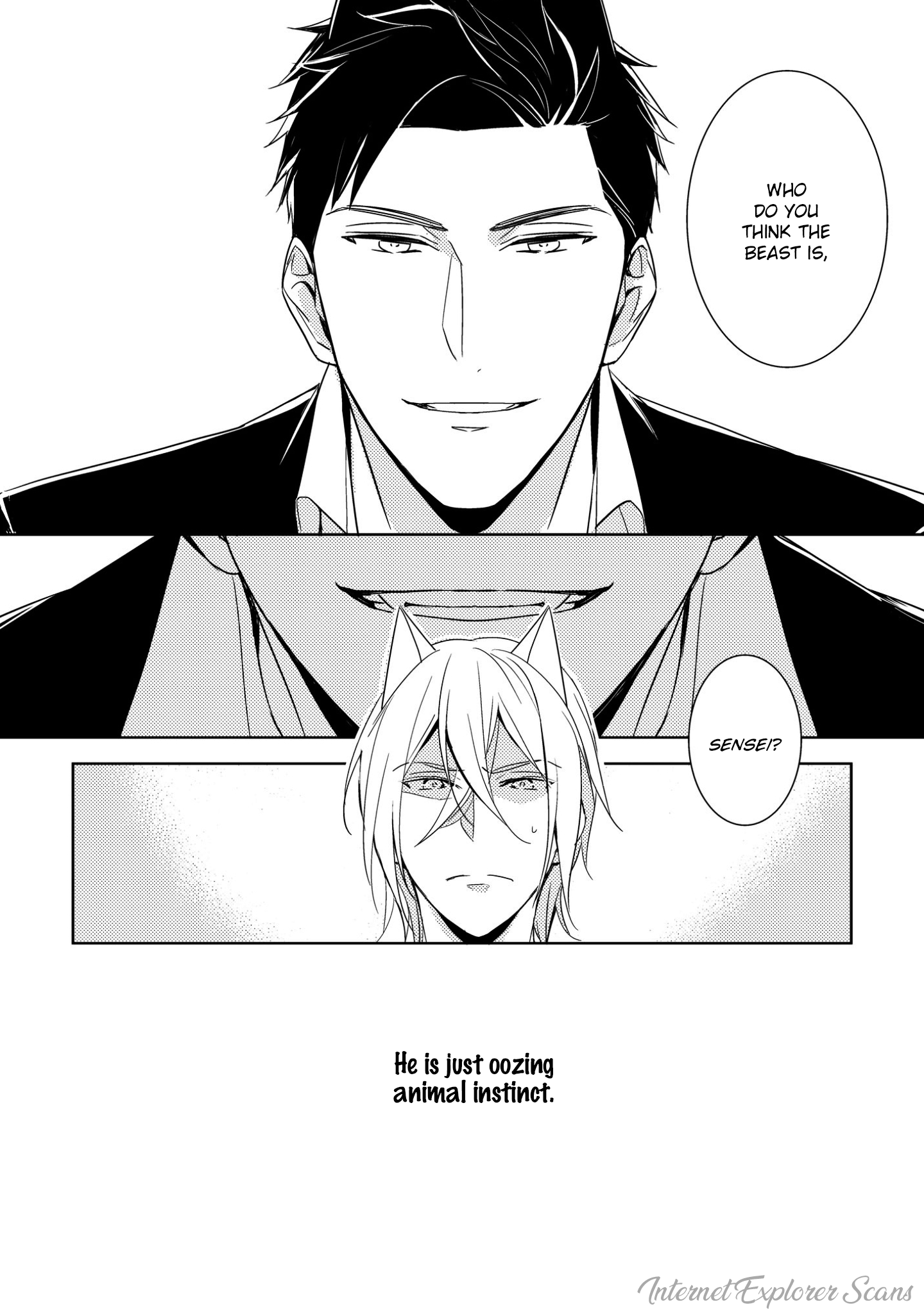 Read Kedamono Arashi chapter 1 image 14 on Lezhin