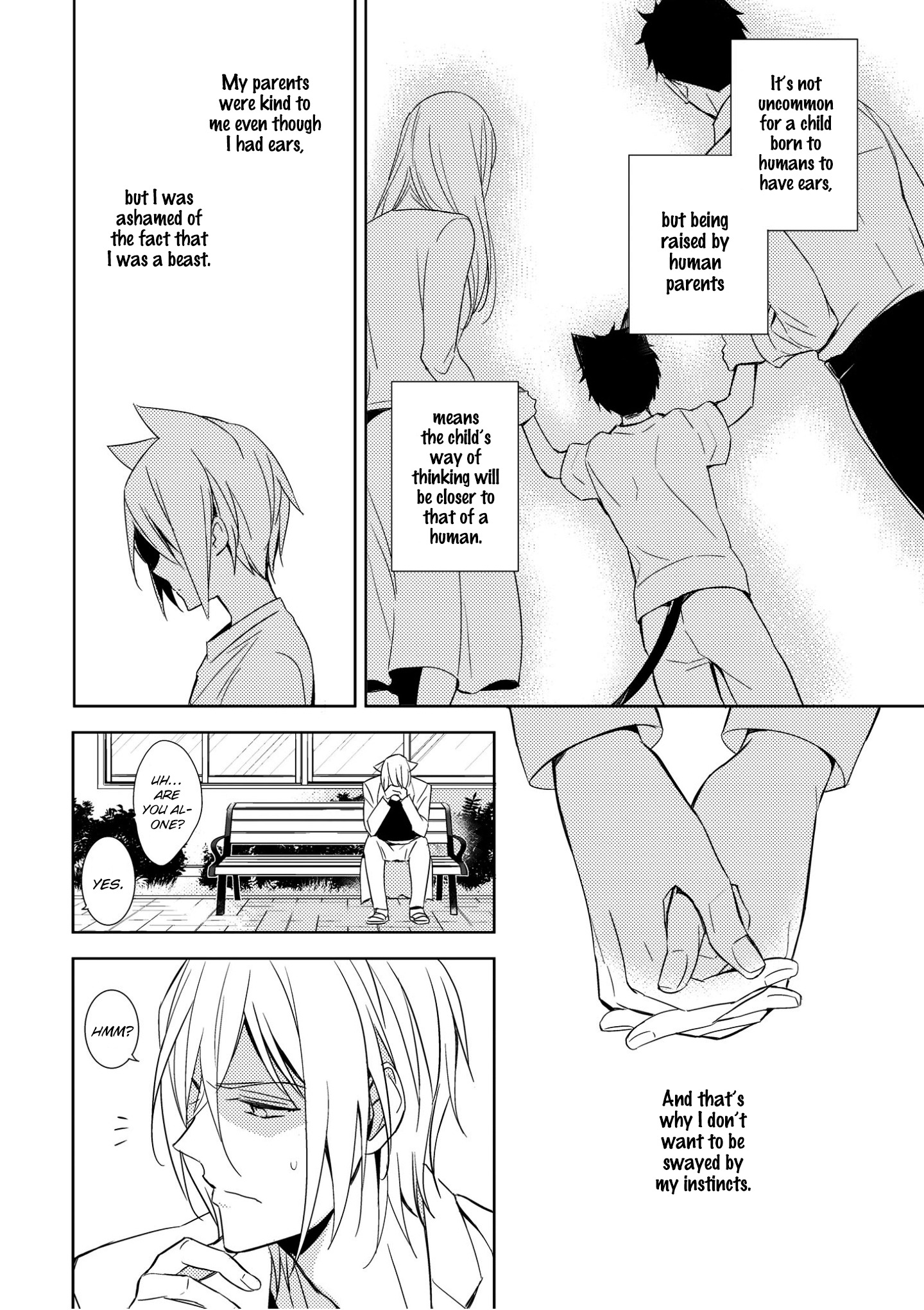 Read Kedamono Arashi chapter 1 image 16 on Lezhin