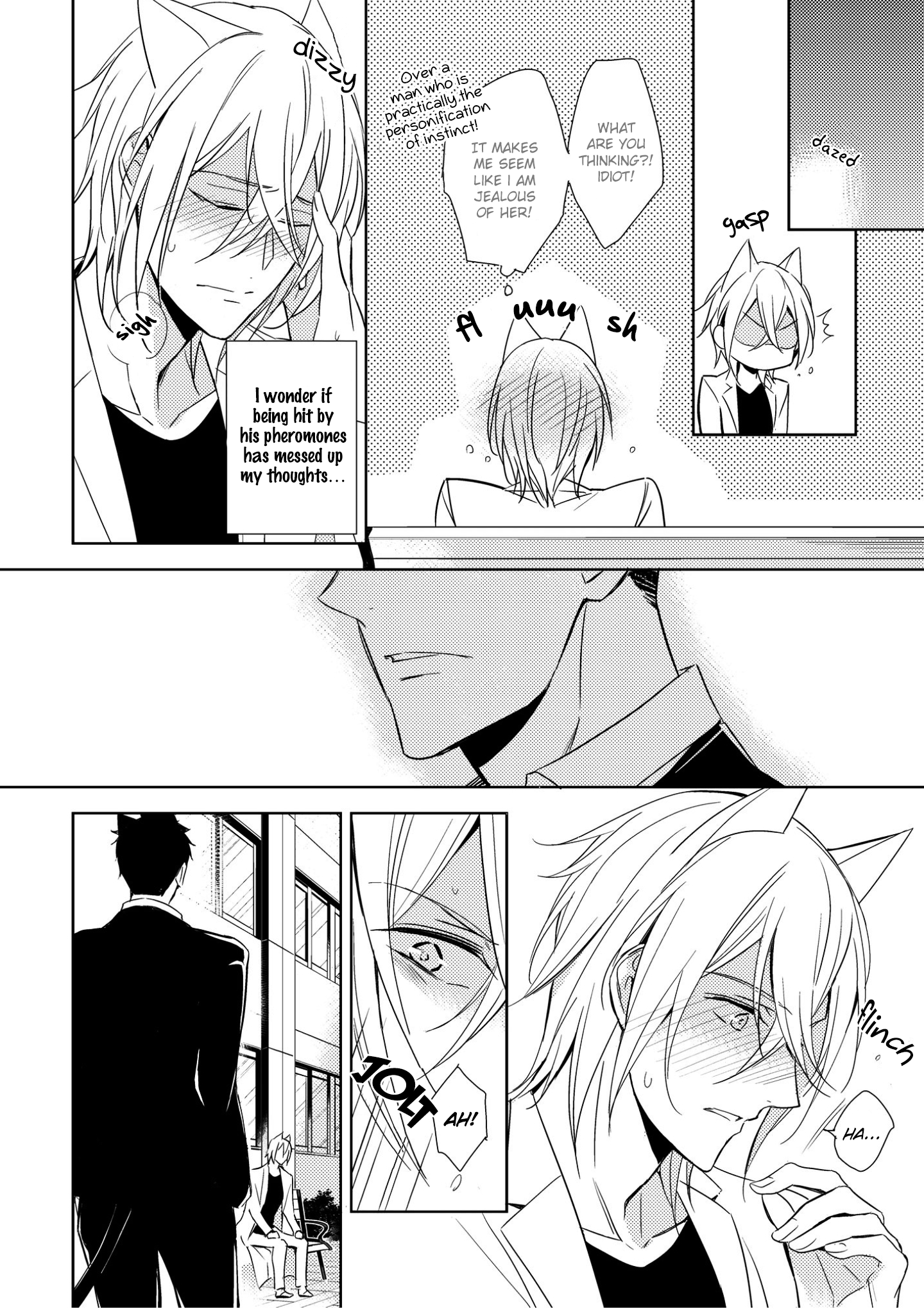 Read Kedamono Arashi chapter 1 image 18 on Lezhin