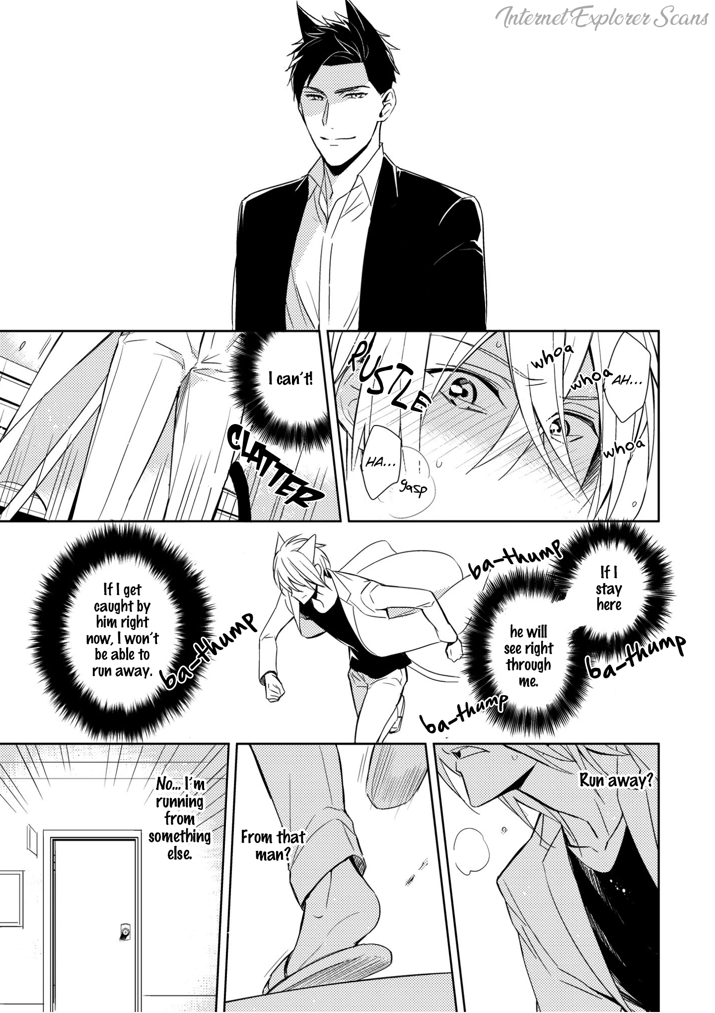 Read Kedamono Arashi chapter 1 image 19 on Lezhin