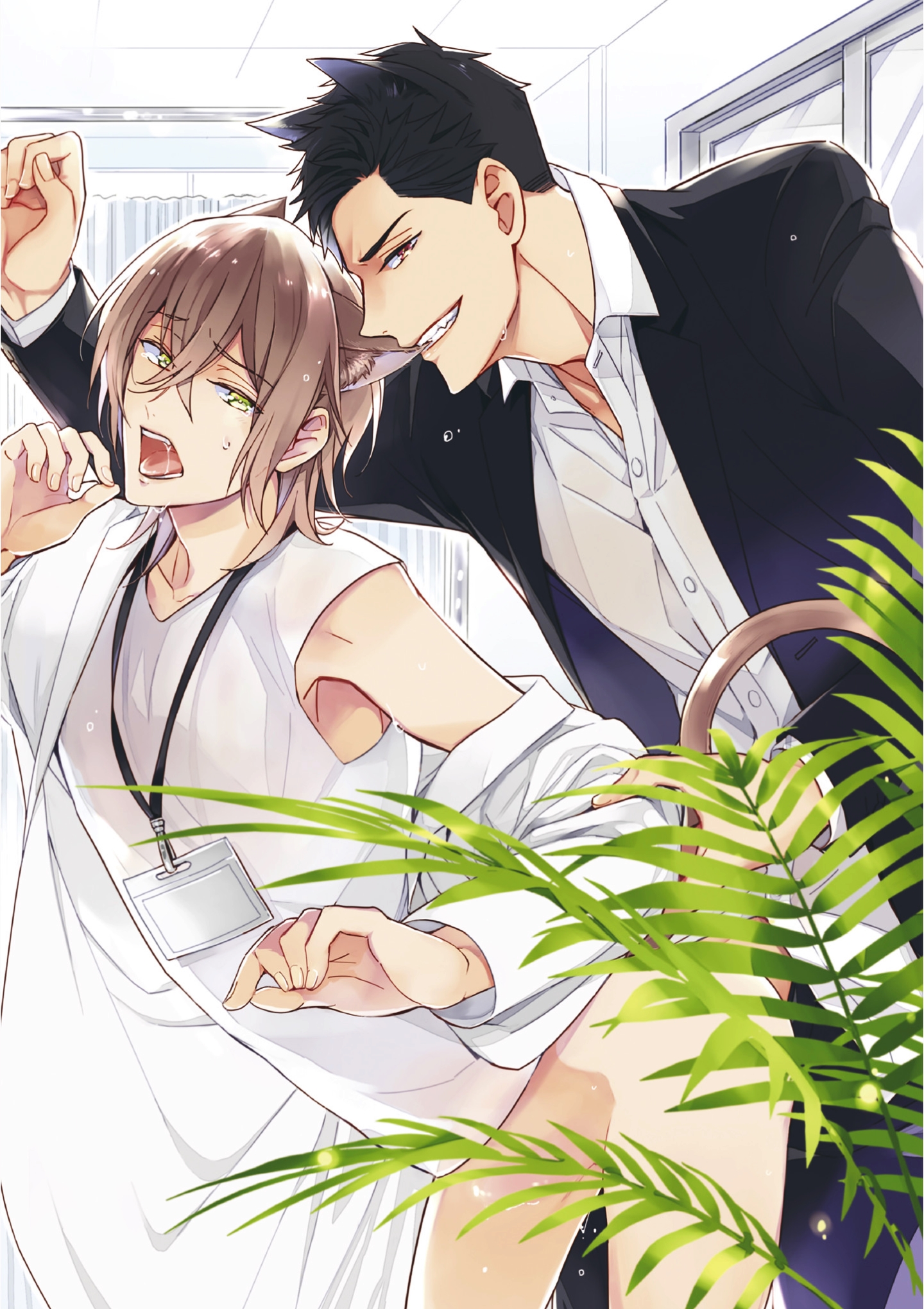 Read Kedamono Arashi chapter 1 image 2 on Lezhin
