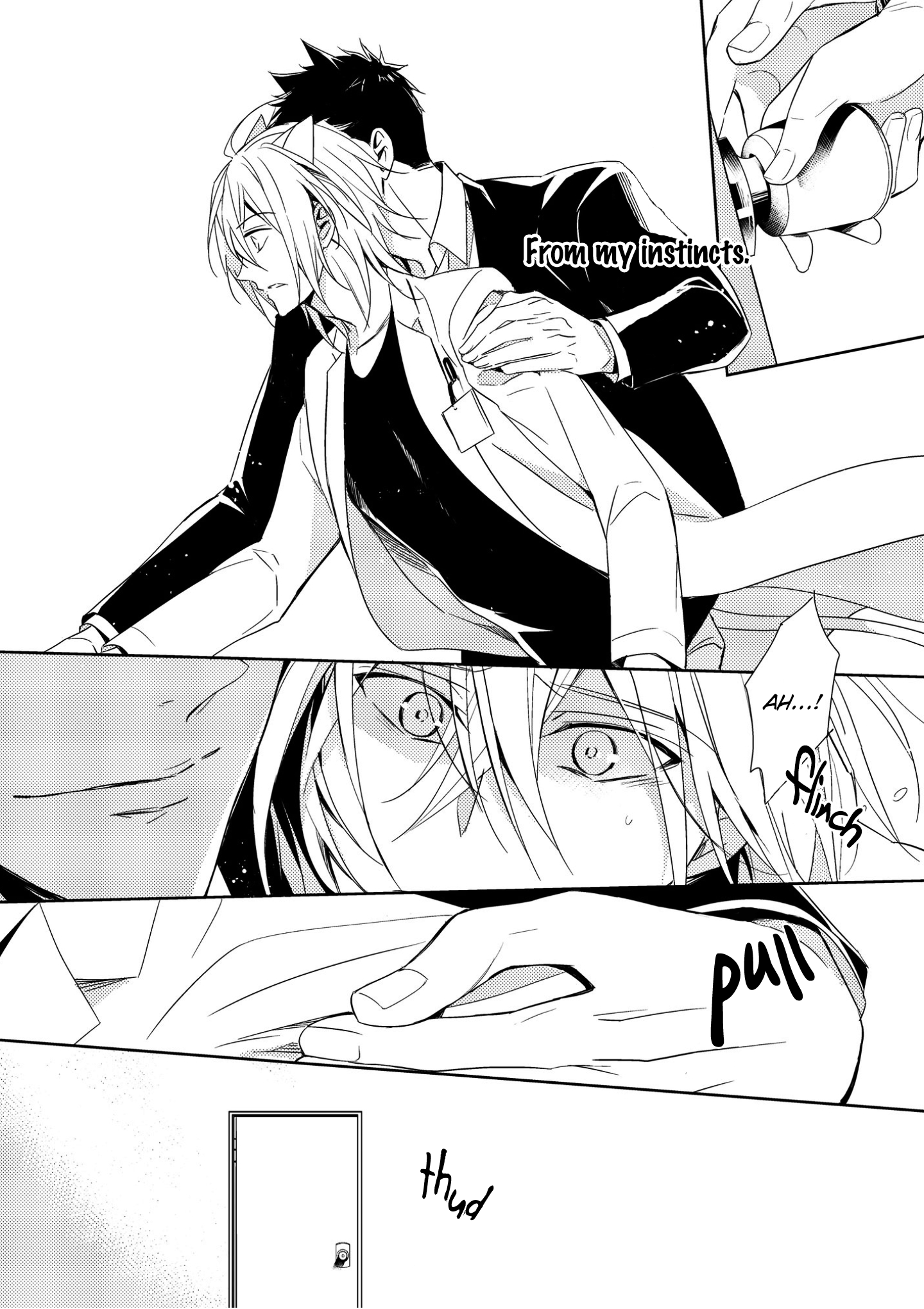 Read Kedamono Arashi chapter 1 image 20 on Lezhin