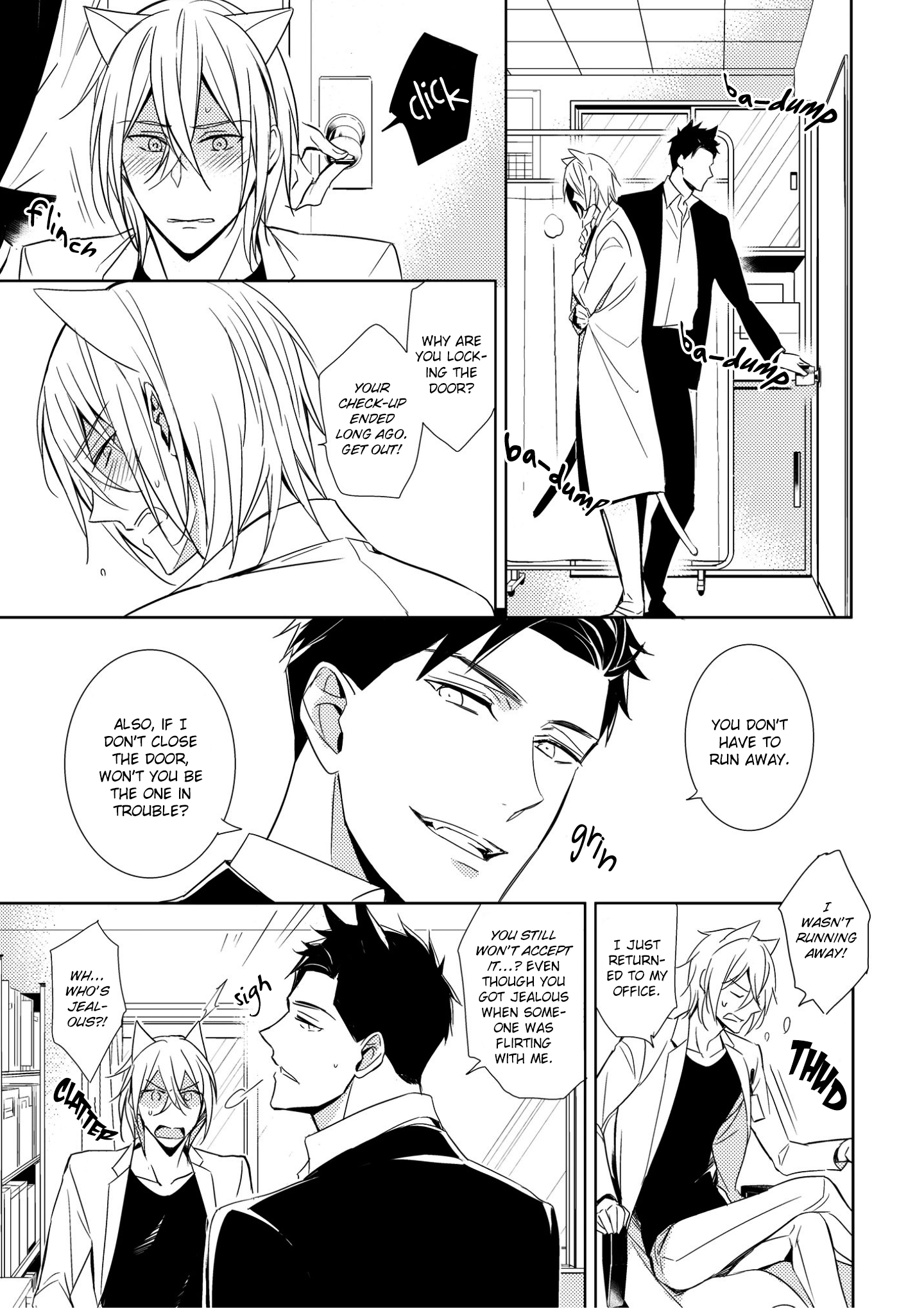 Read Kedamono Arashi chapter 1 image 21 on Lezhin