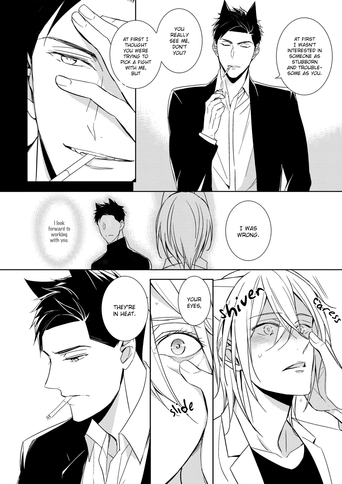 Read Kedamono Arashi chapter 1 image 22 on Lezhin