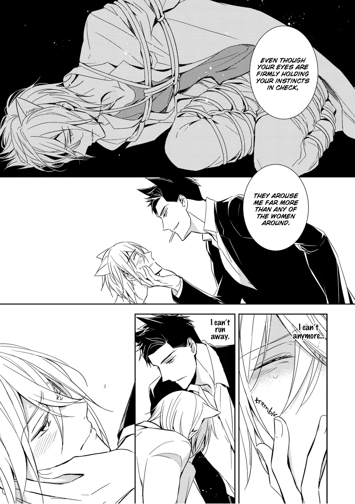 Read Kedamono Arashi chapter 1 image 23 on Lezhin