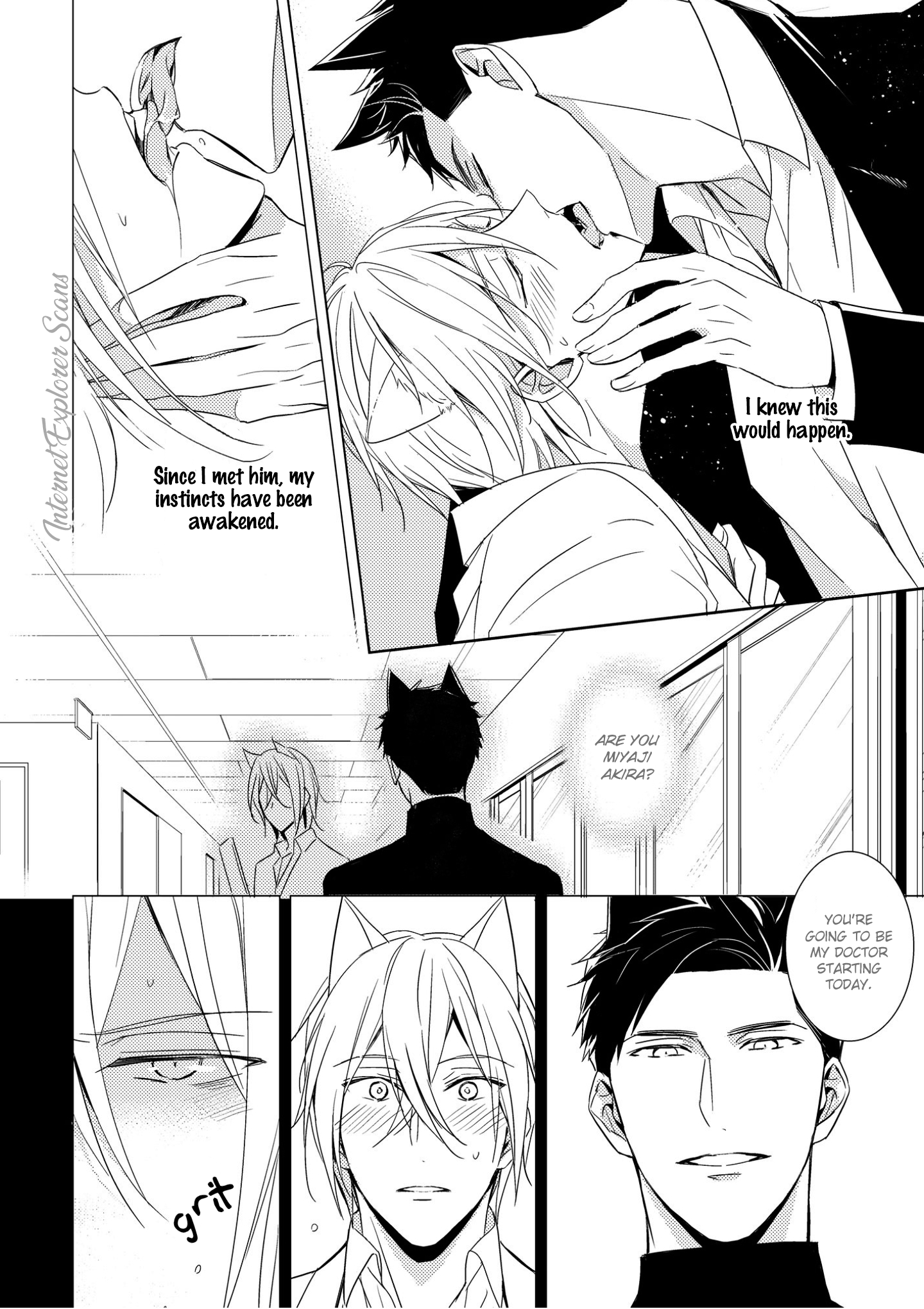 Read Kedamono Arashi chapter 1 image 24 on Lezhin