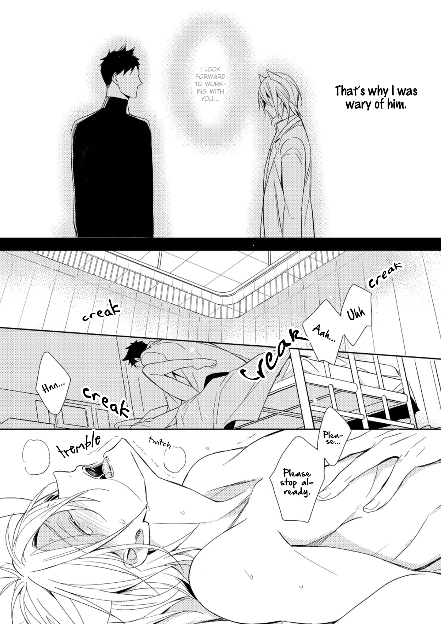 Read Kedamono Arashi chapter 1 image 25 on Lezhin