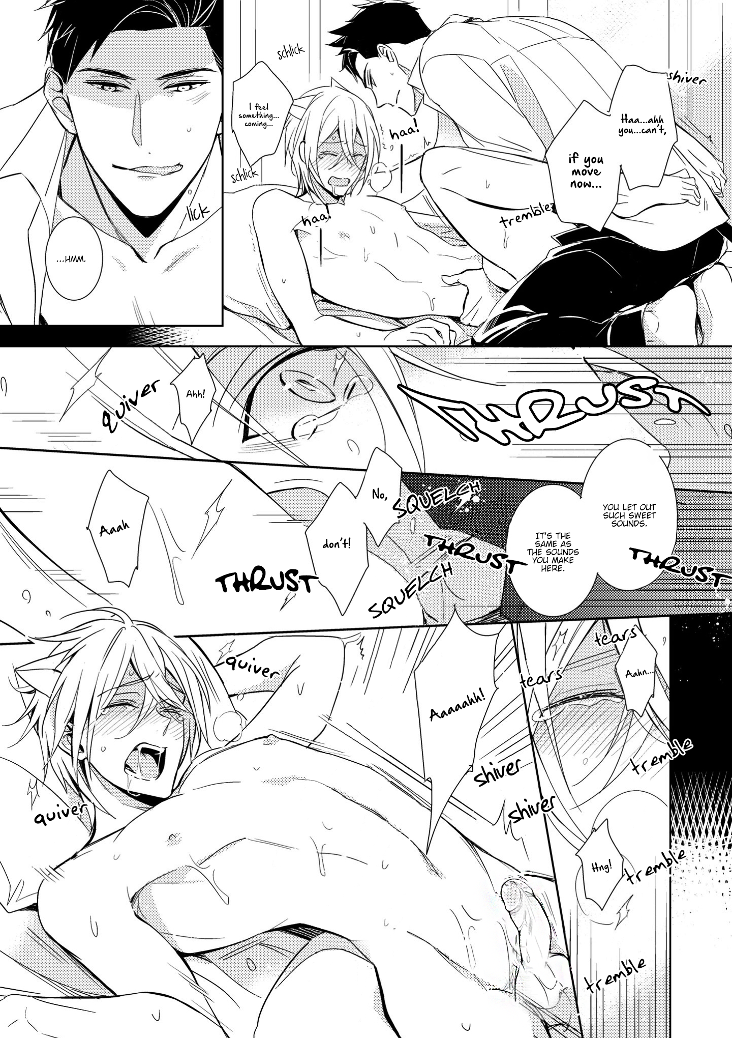 Read Kedamono Arashi chapter 1 image 27 on Lezhin