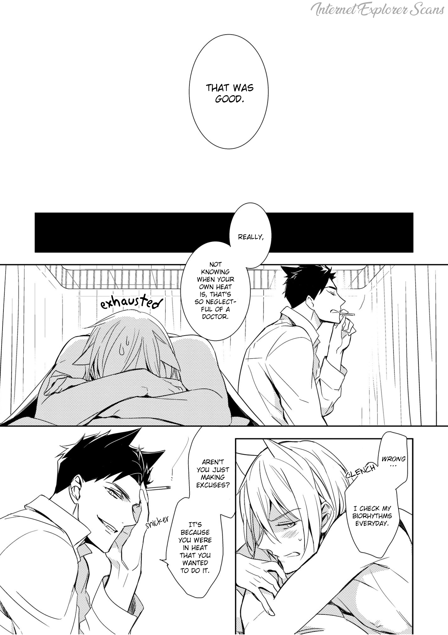 Read Kedamono Arashi chapter 1 image 29 on Lezhin