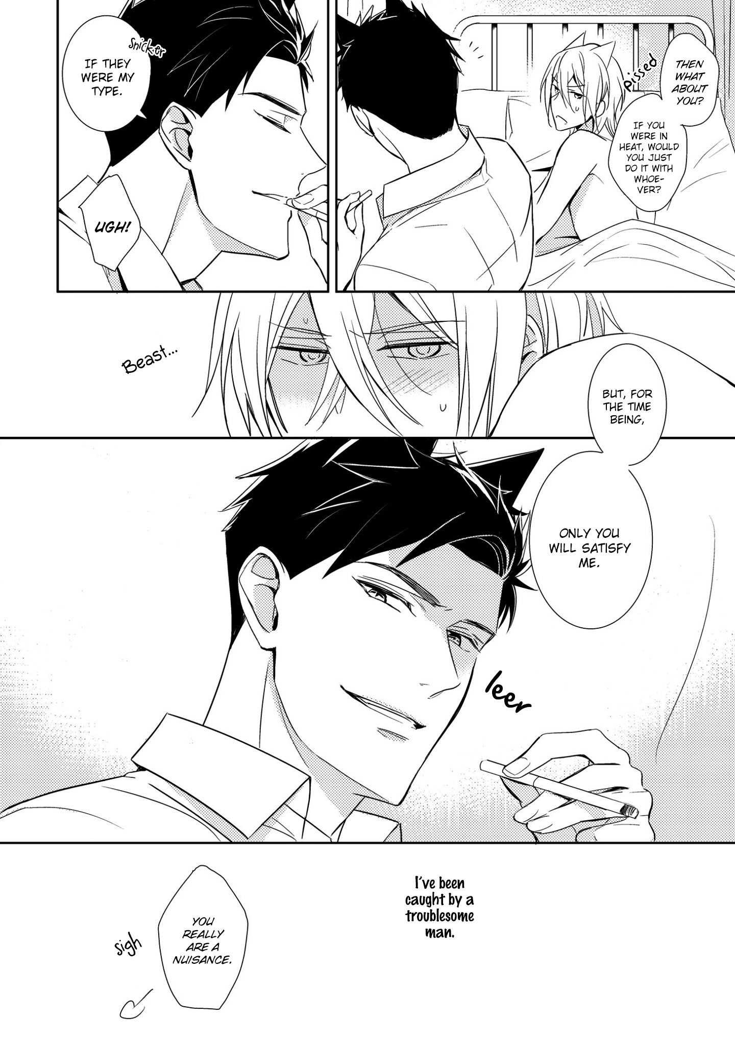Read Kedamono Arashi chapter 1 image 30 on Lezhin