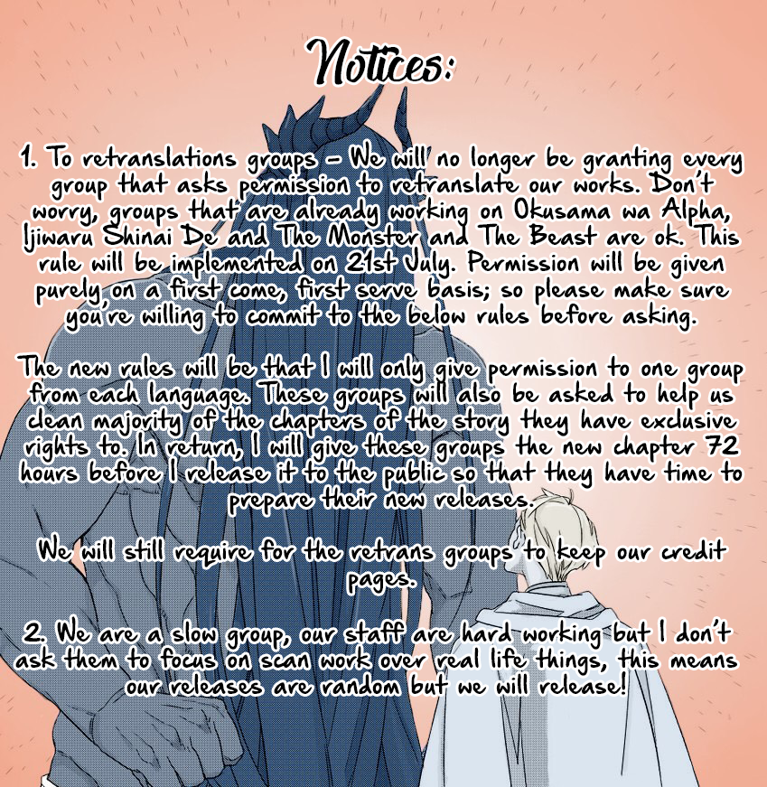 Read Kedamono Arashi chapter 1 image 33 on Lezhin
