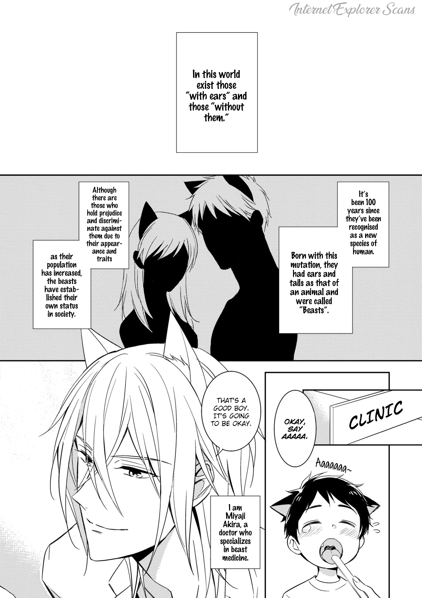 Read Kedamono Arashi chapter 1 image 6 on Lezhin