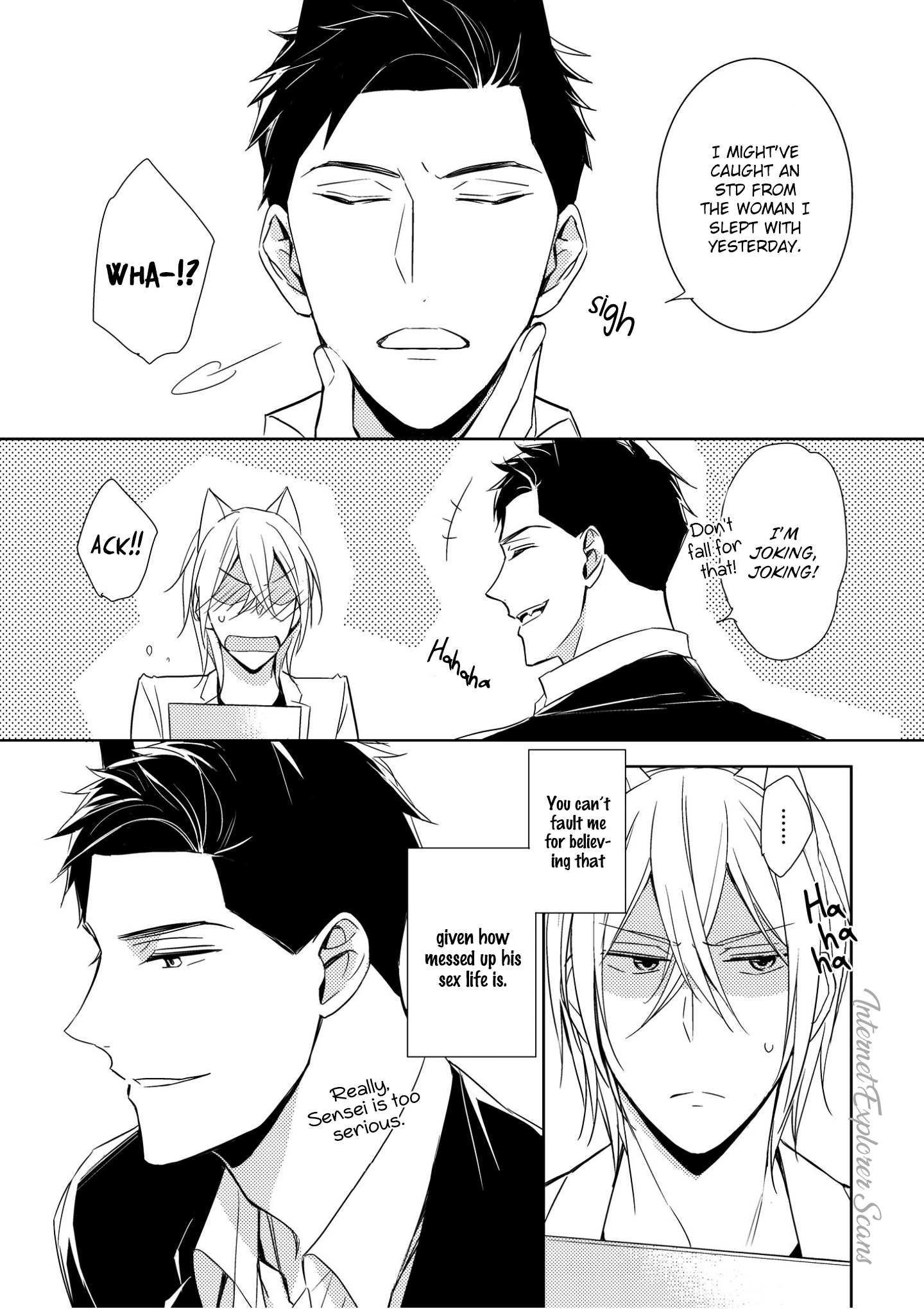 Read Kedamono Arashi chapter 1 image 9 on Lezhin