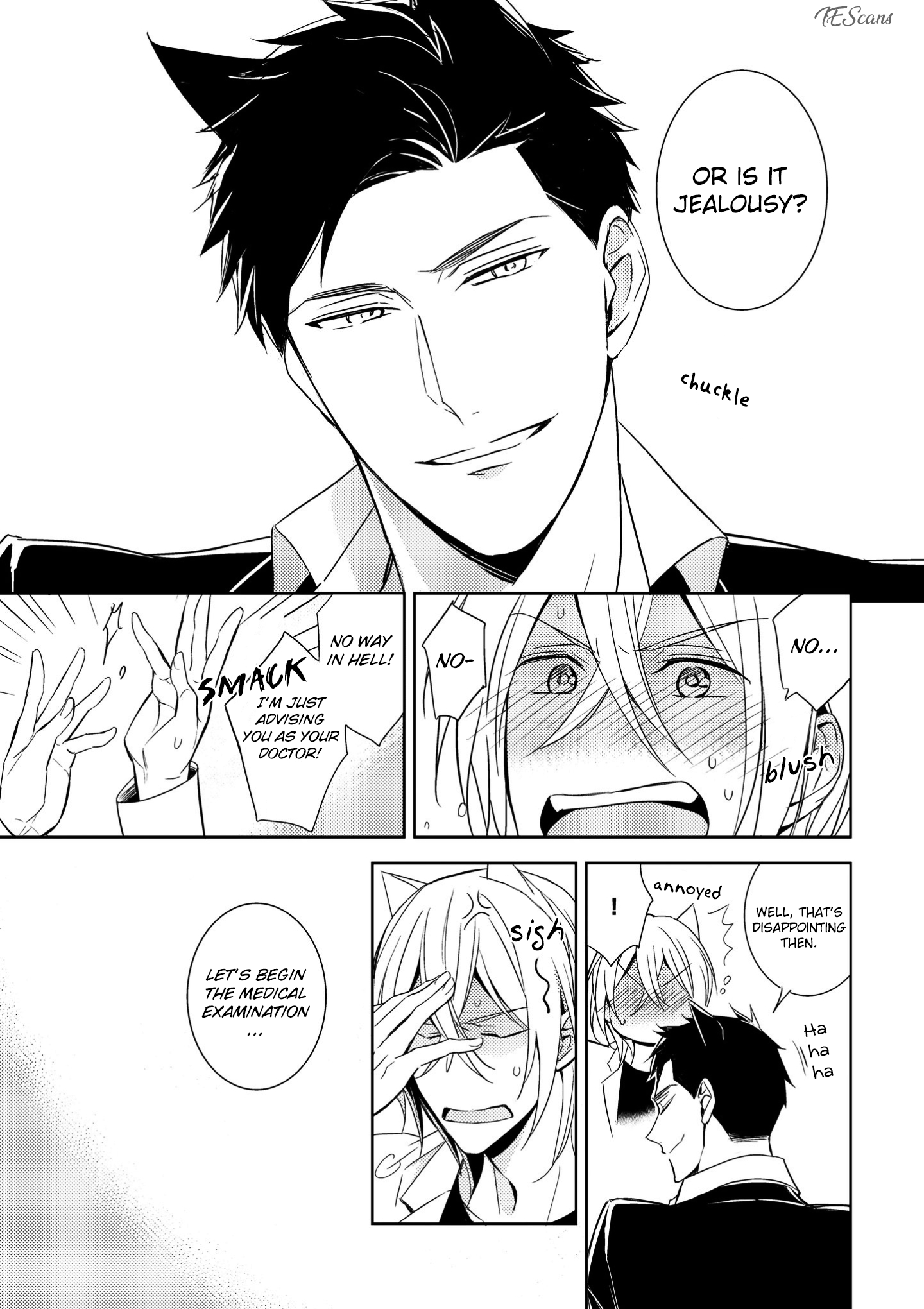 Read Kedamono Arashi chapter 2 image 10 on Lezhin