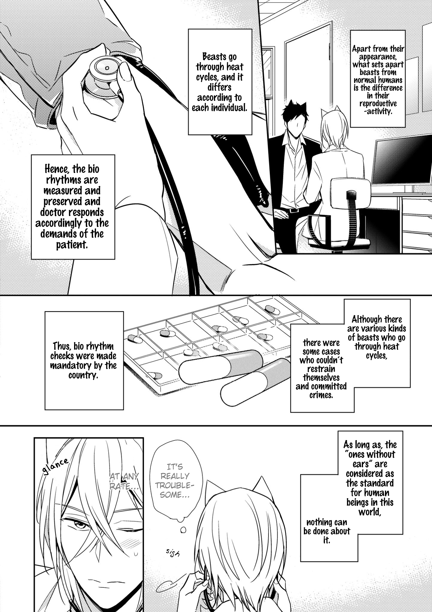 Read Kedamono Arashi chapter 2 image 11 on Lezhin
