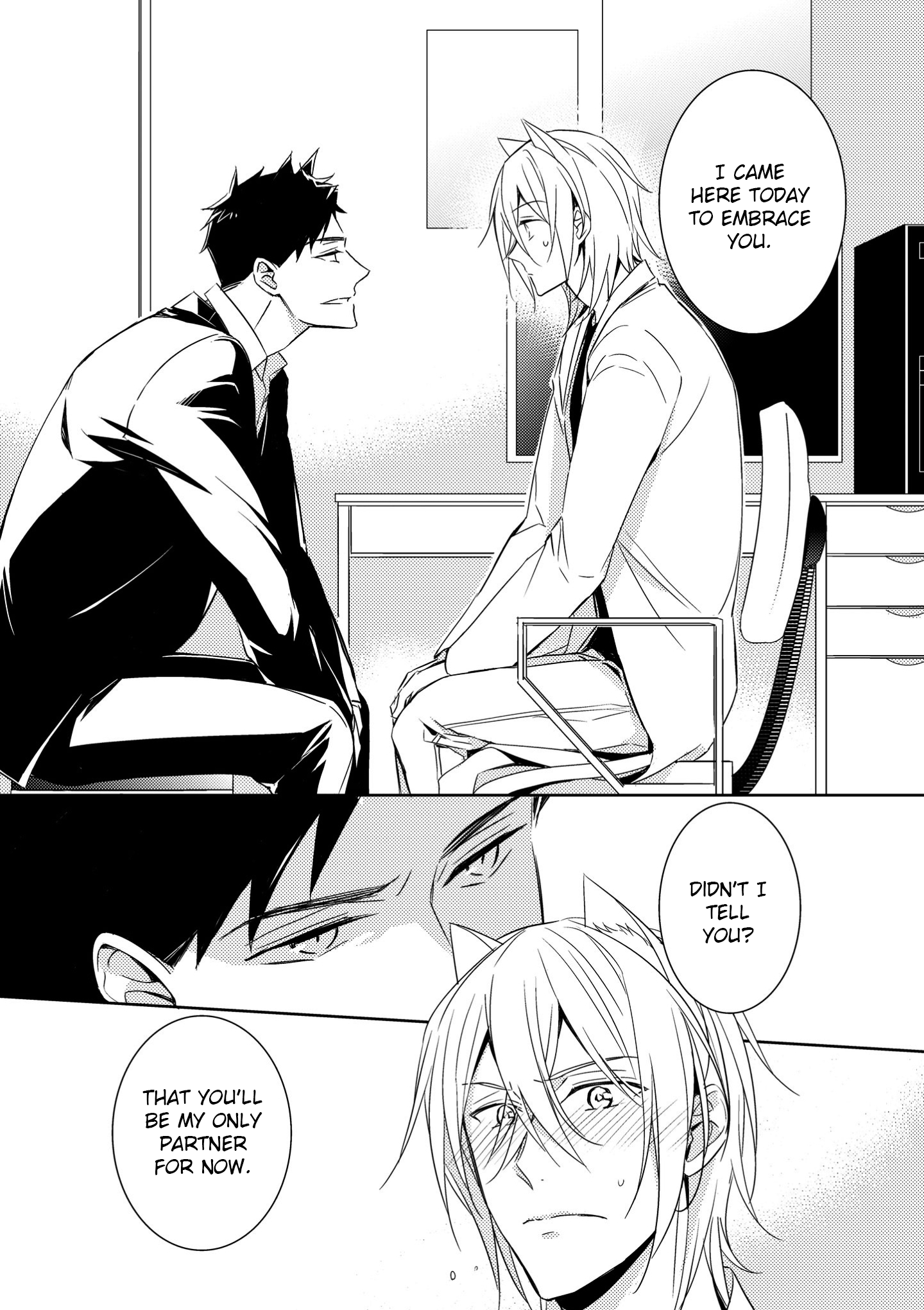 Read Kedamono Arashi chapter 2 image 14 on Lezhin