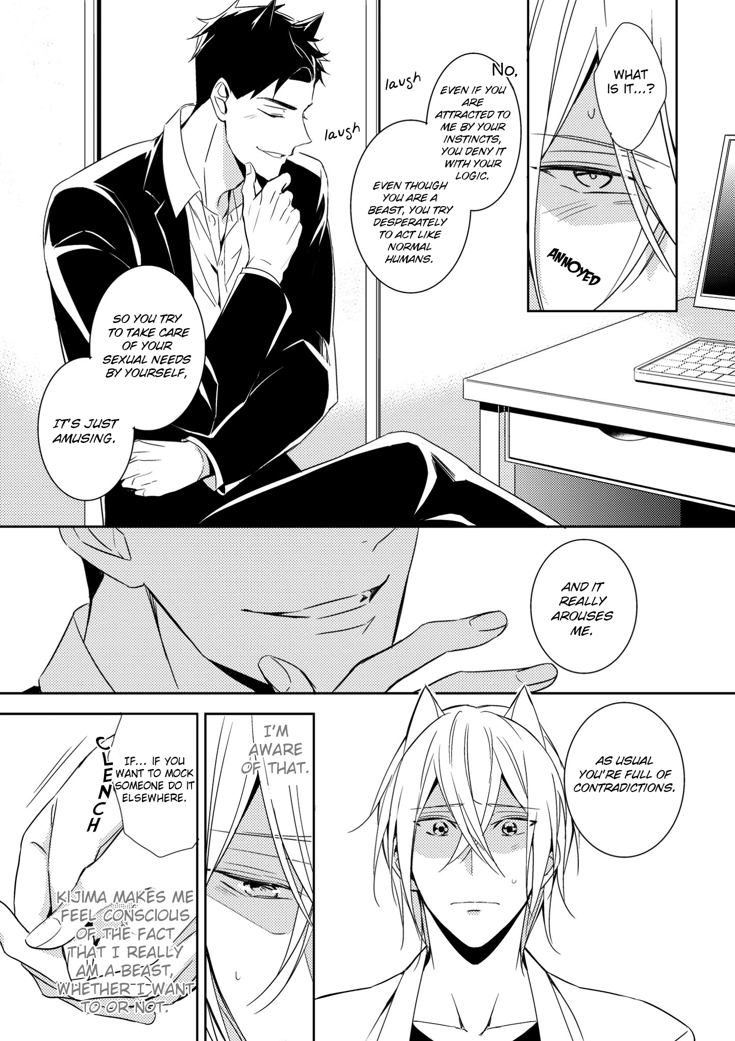 Read Kedamono Arashi chapter 2 image 16 on Lezhin