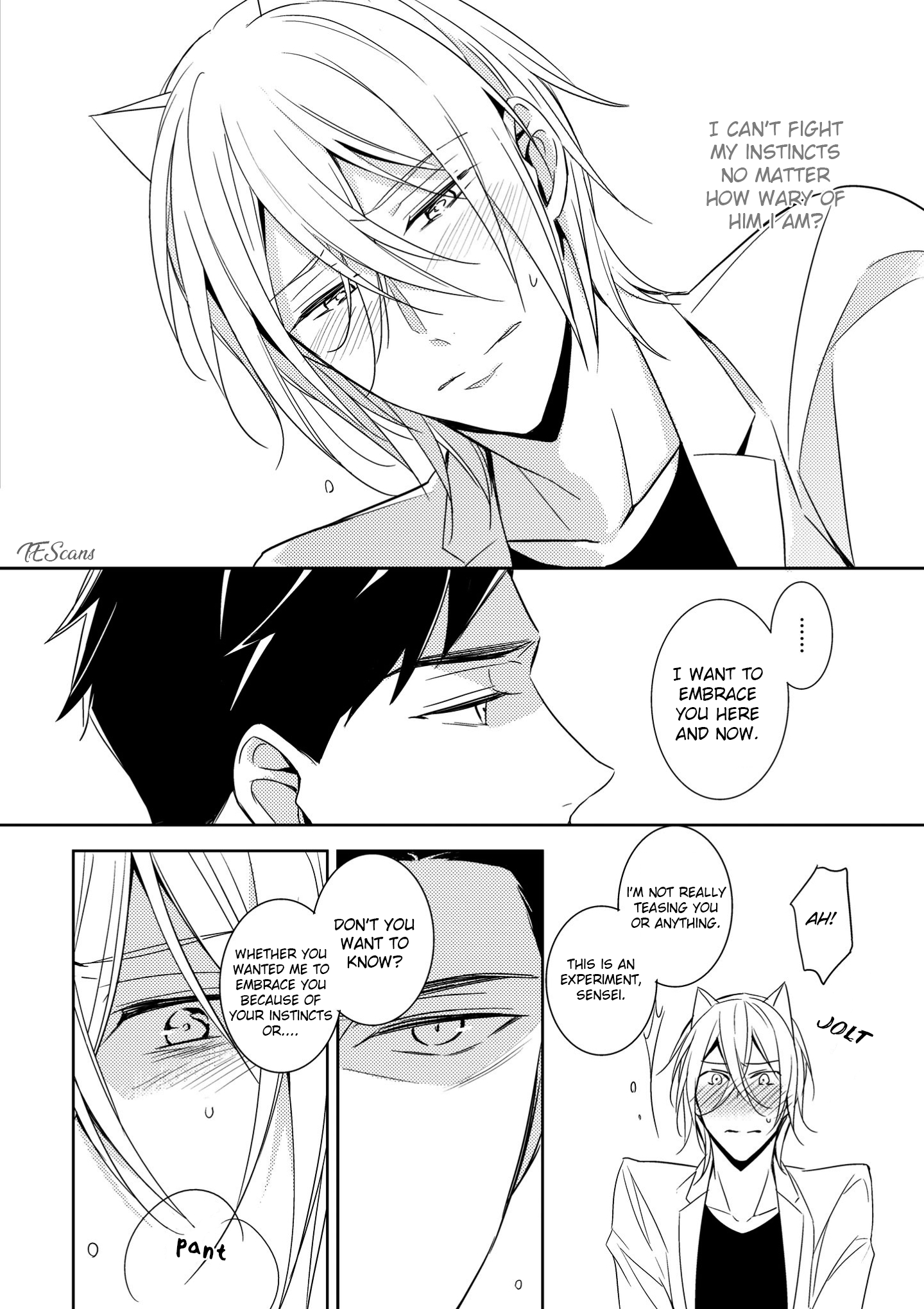 Read Kedamono Arashi chapter 2 image 17 on Lezhin