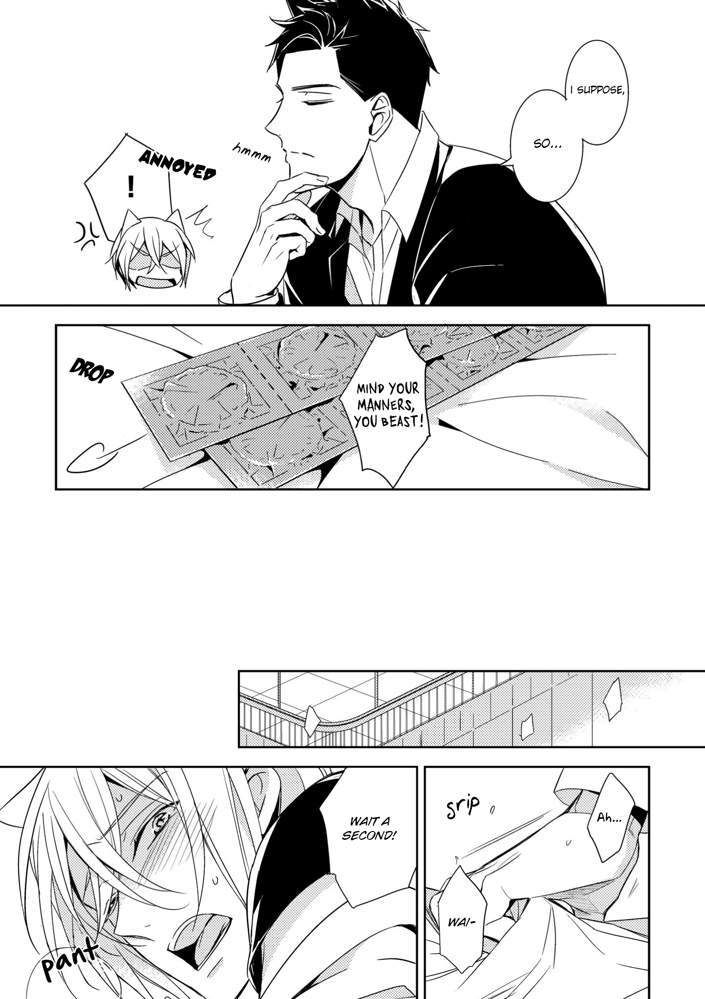 Read Kedamono Arashi chapter 2 image 20 on Lezhin