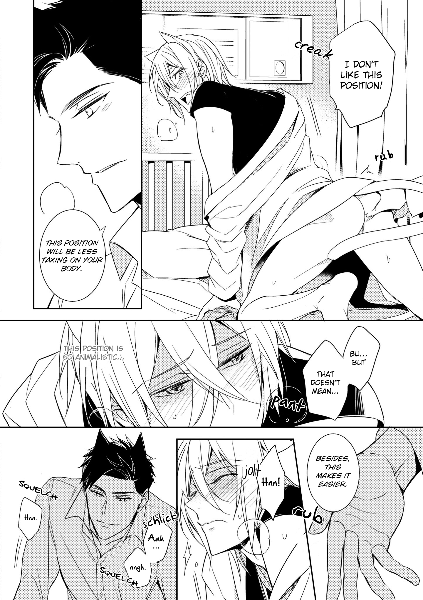 Read Kedamono Arashi chapter 2 image 21 on Lezhin