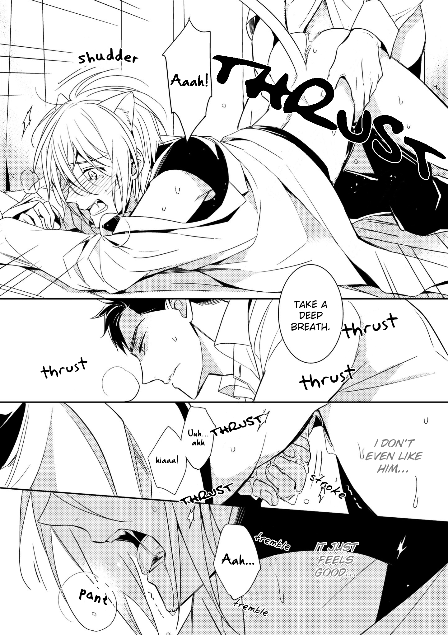 Read Kedamono Arashi chapter 2 image 23 on Lezhin
