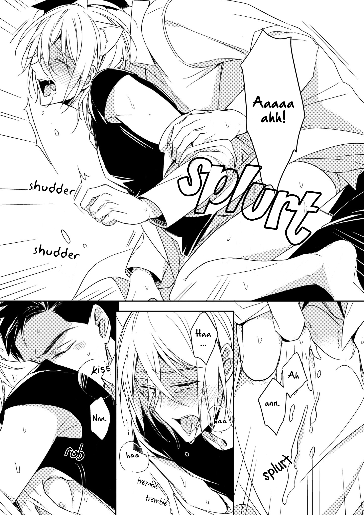 Read Kedamono Arashi chapter 2 image 26 on Lezhin