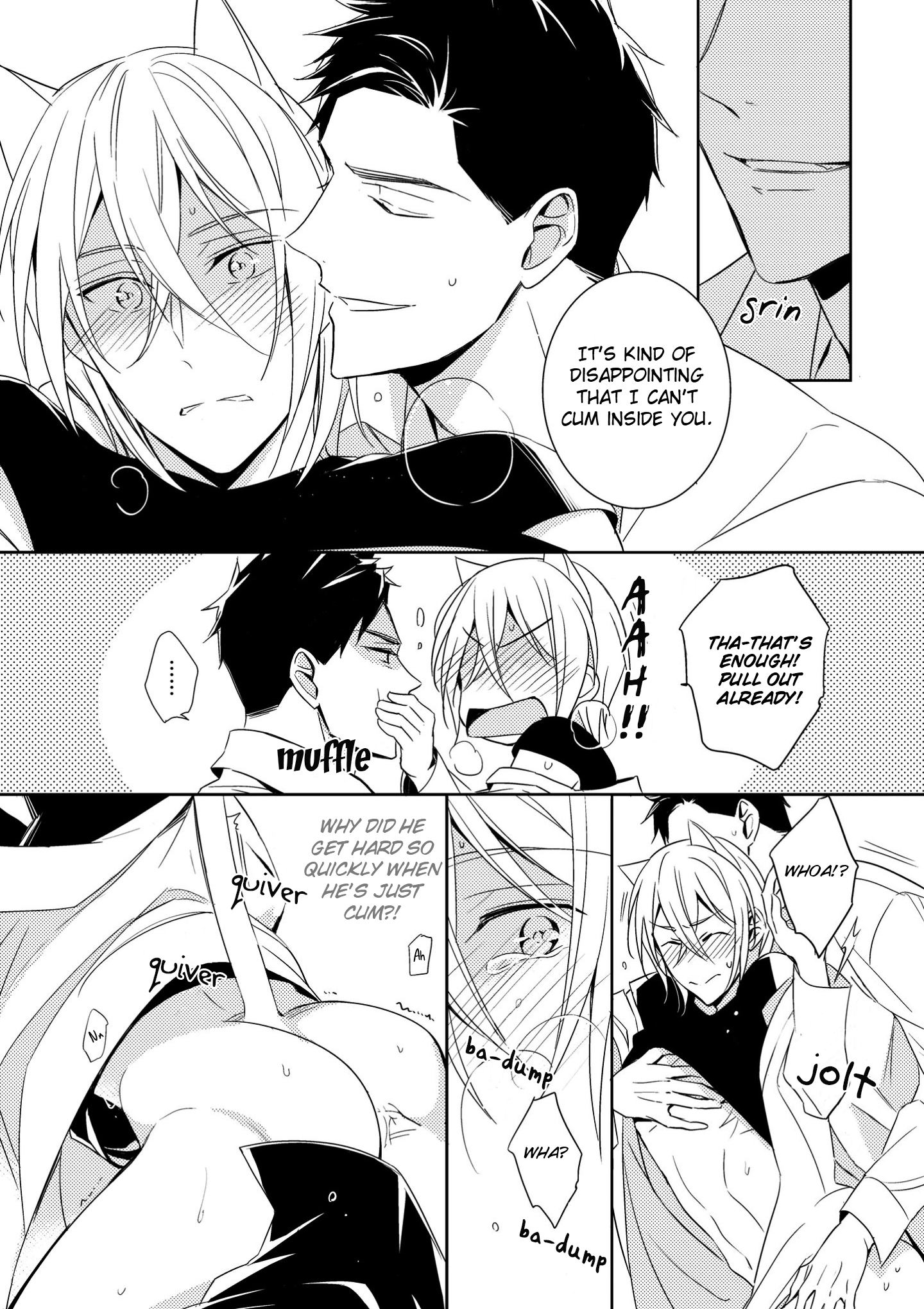 Read Kedamono Arashi chapter 2 image 28 on Lezhin