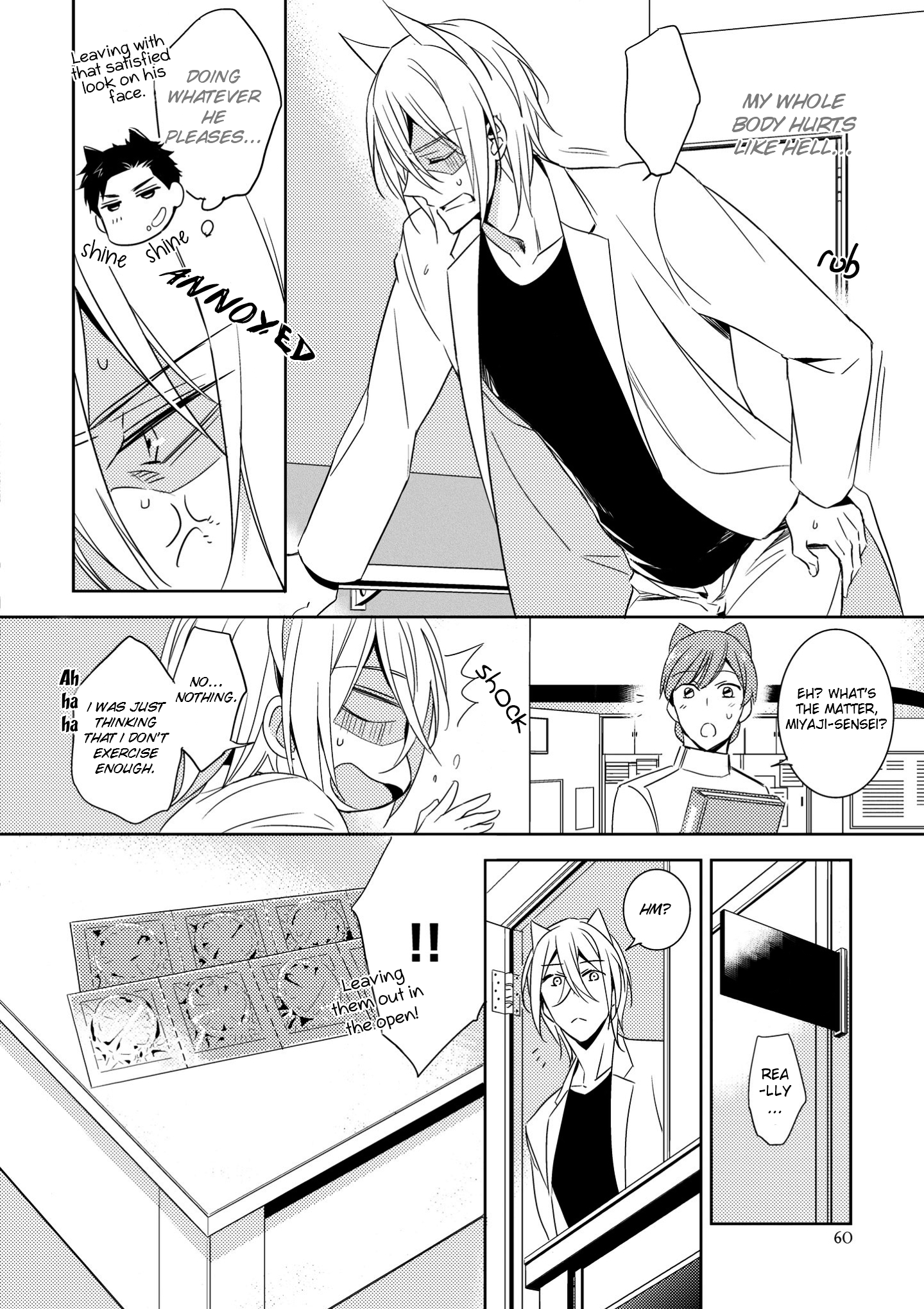 Read Kedamono Arashi chapter 2 image 31 on Lezhin