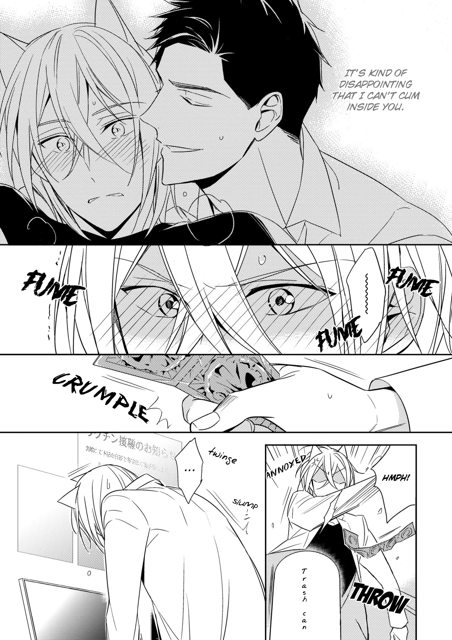 Read Kedamono Arashi chapter 2 image 32 on Lezhin