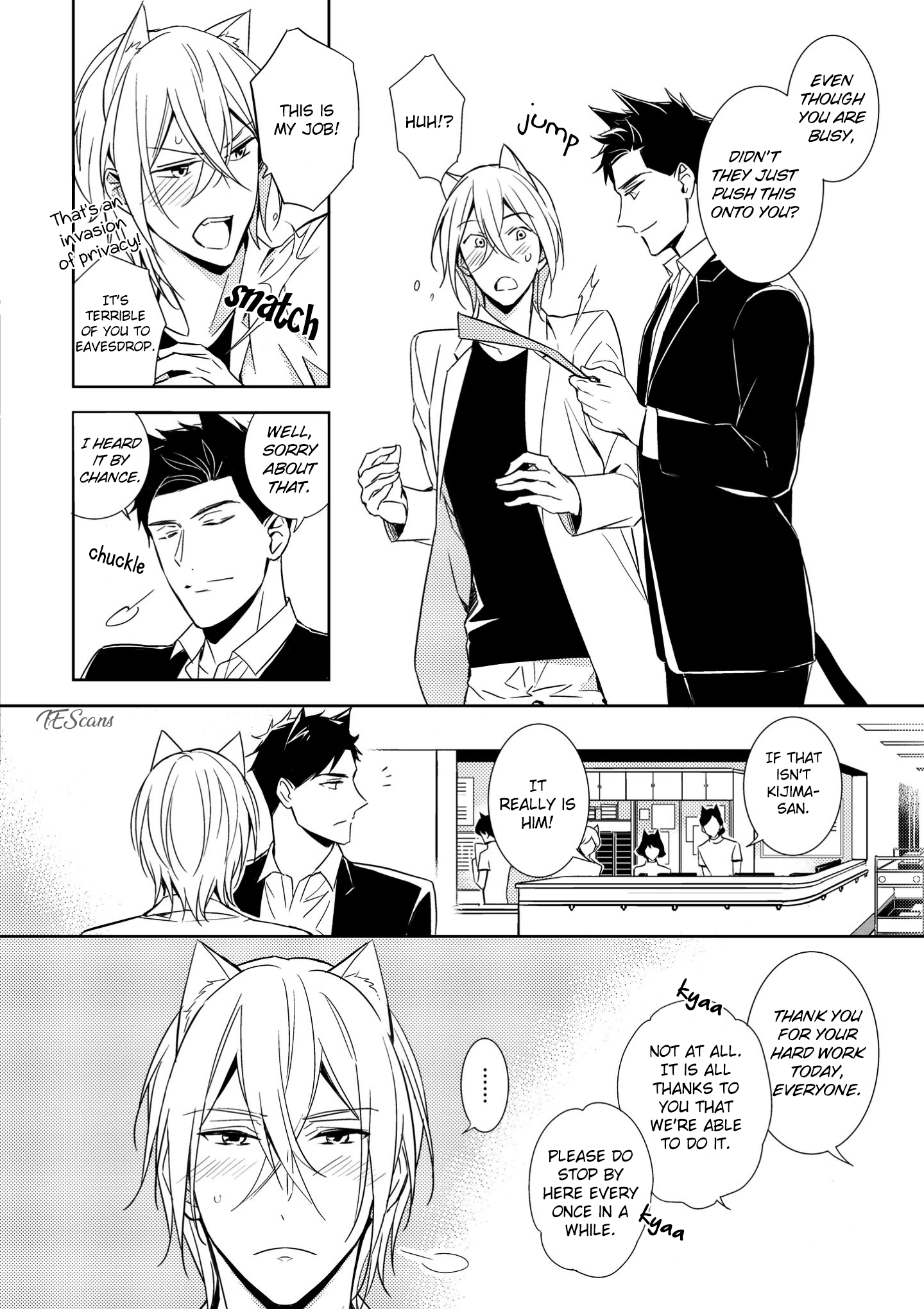 Read Kedamono Arashi chapter 2 image 5 on Lezhin