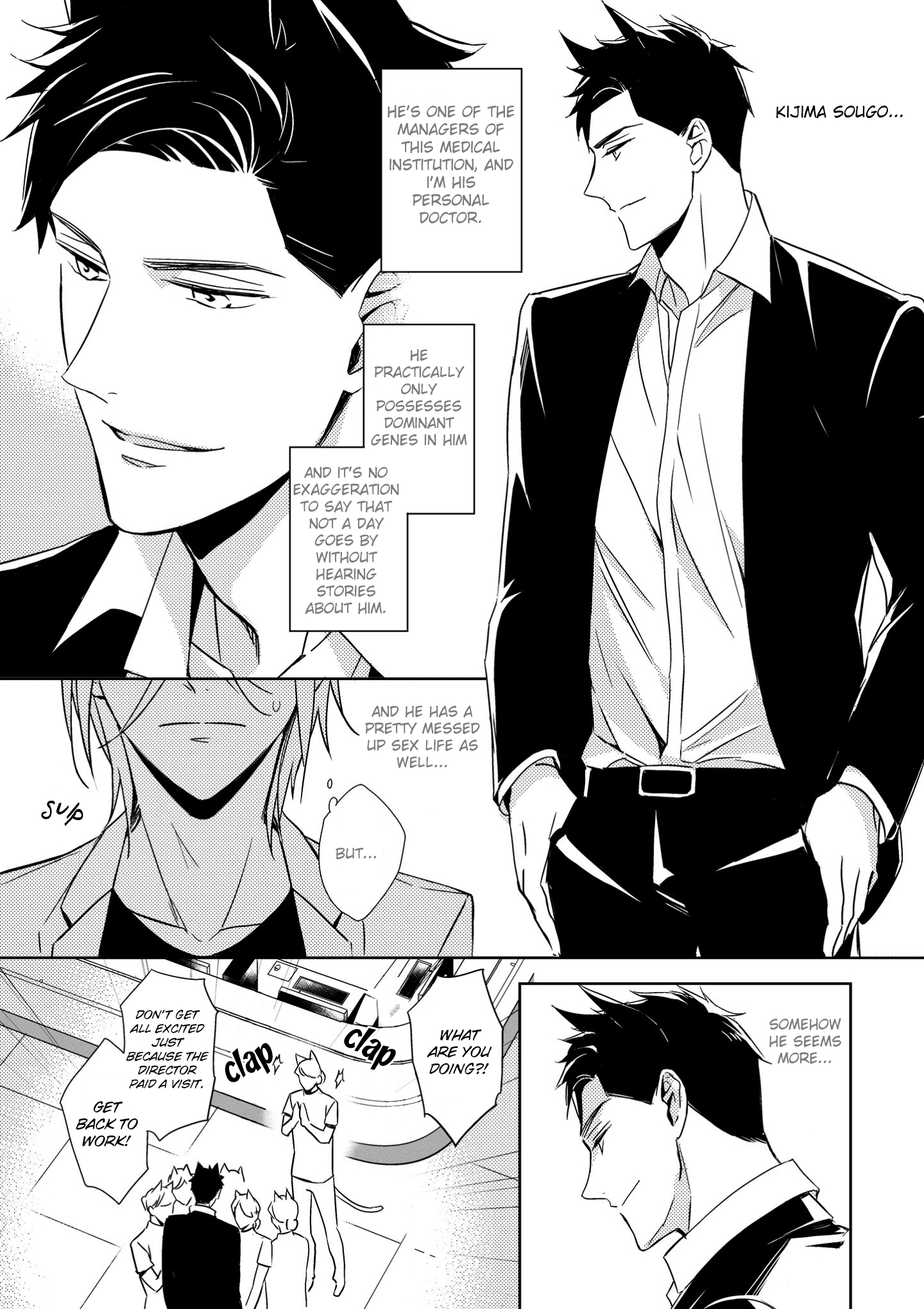 Read Kedamono Arashi chapter 2 image 6 on Lezhin