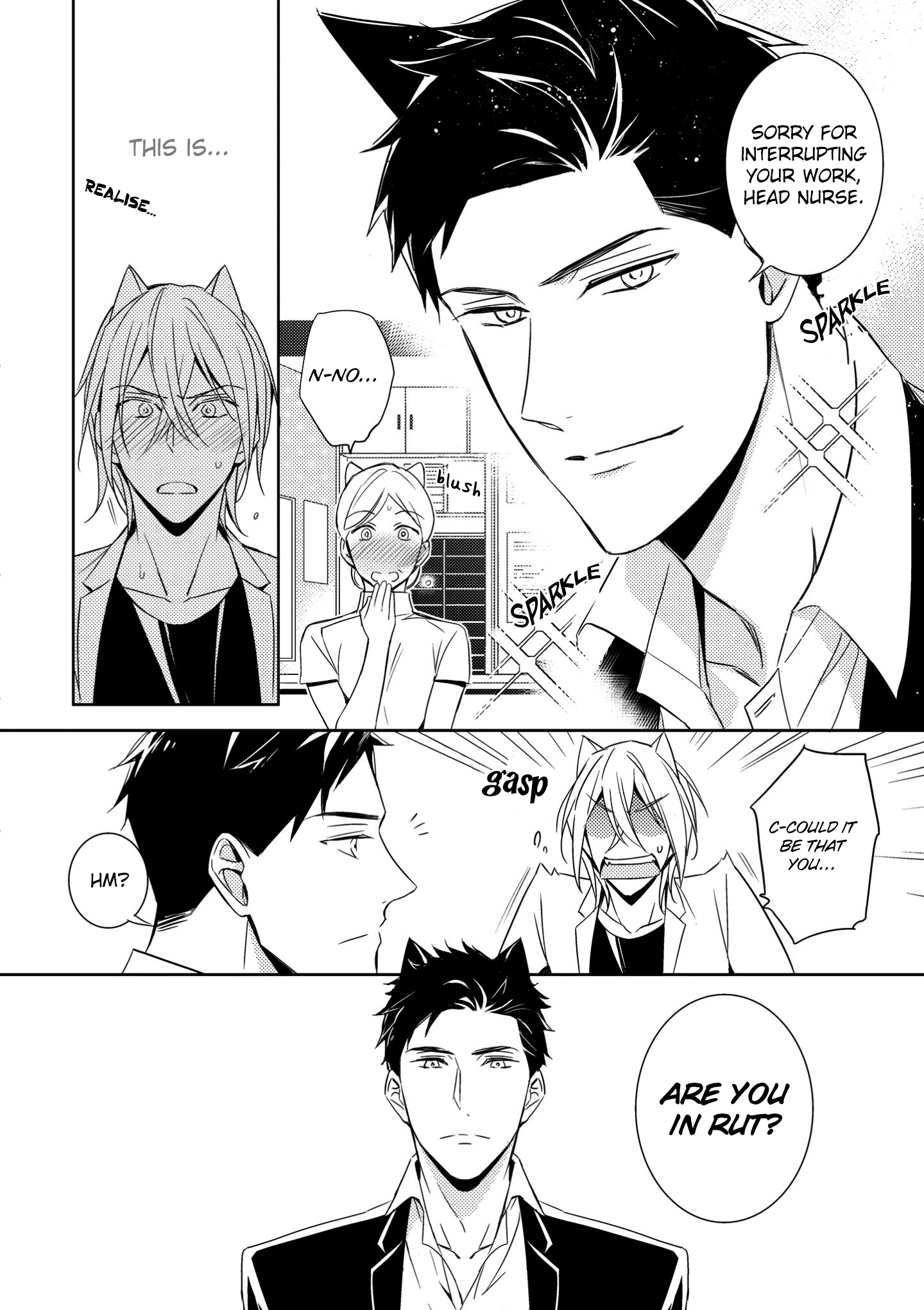Read Kedamono Arashi chapter 2 image 7 on Lezhin