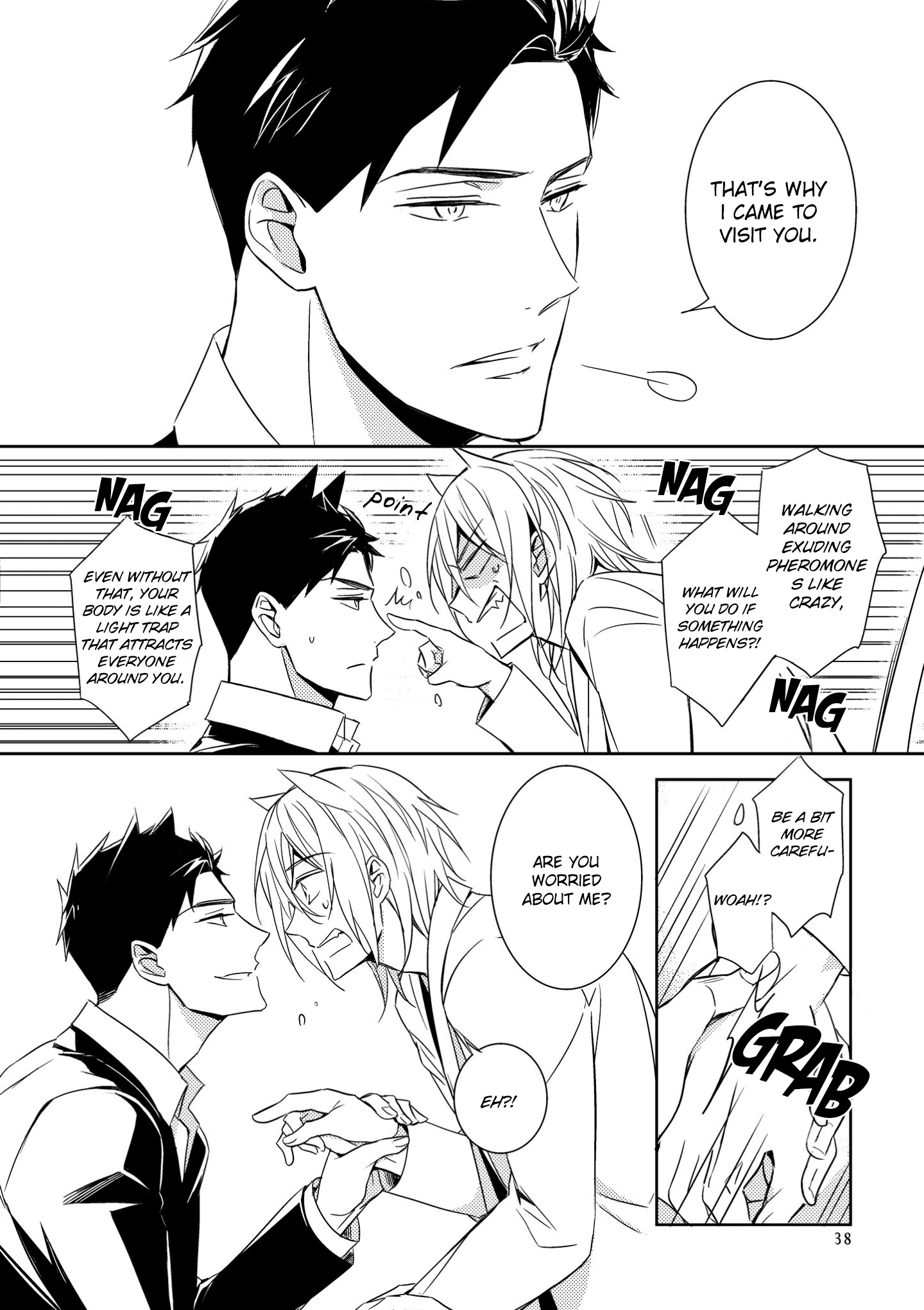 Read Kedamono Arashi chapter 2 image 9 on Lezhin