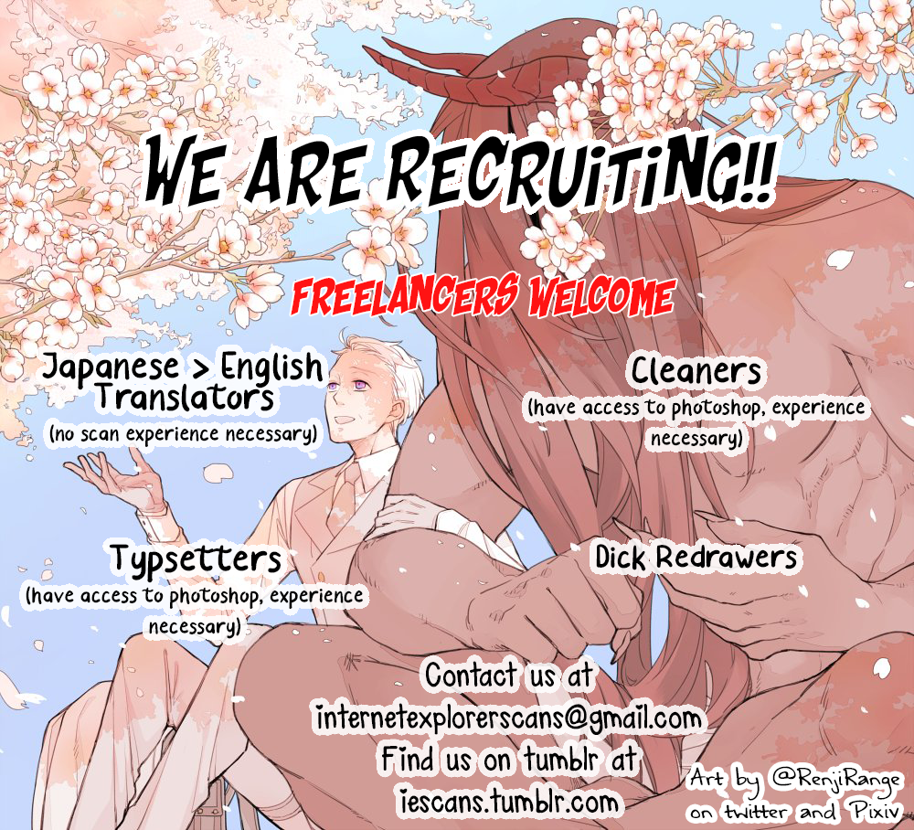 Read Kedamono Arashi chapter 3 image 1 on Lezhin