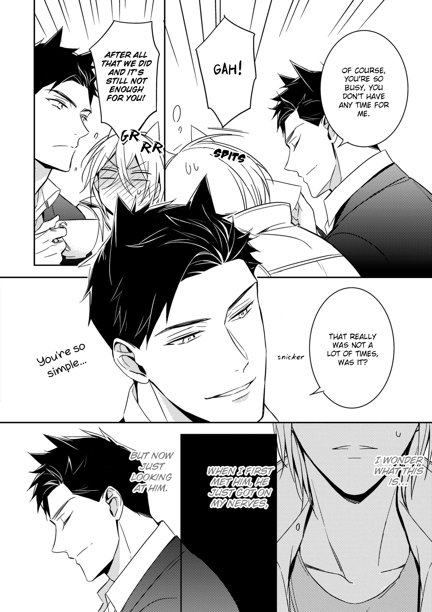 Read Kedamono Arashi chapter 3 image 10 on Lezhin
