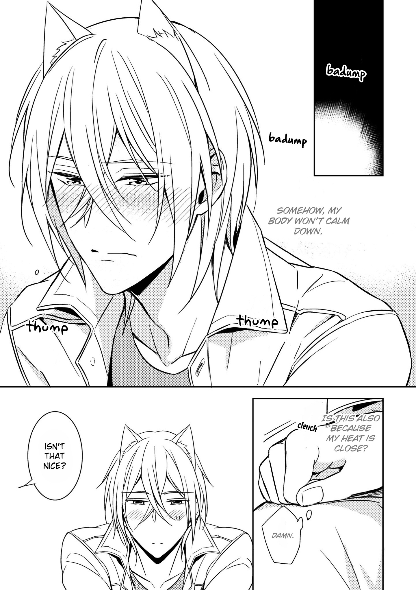 Read Kedamono Arashi chapter 3 image 11 on Lezhin