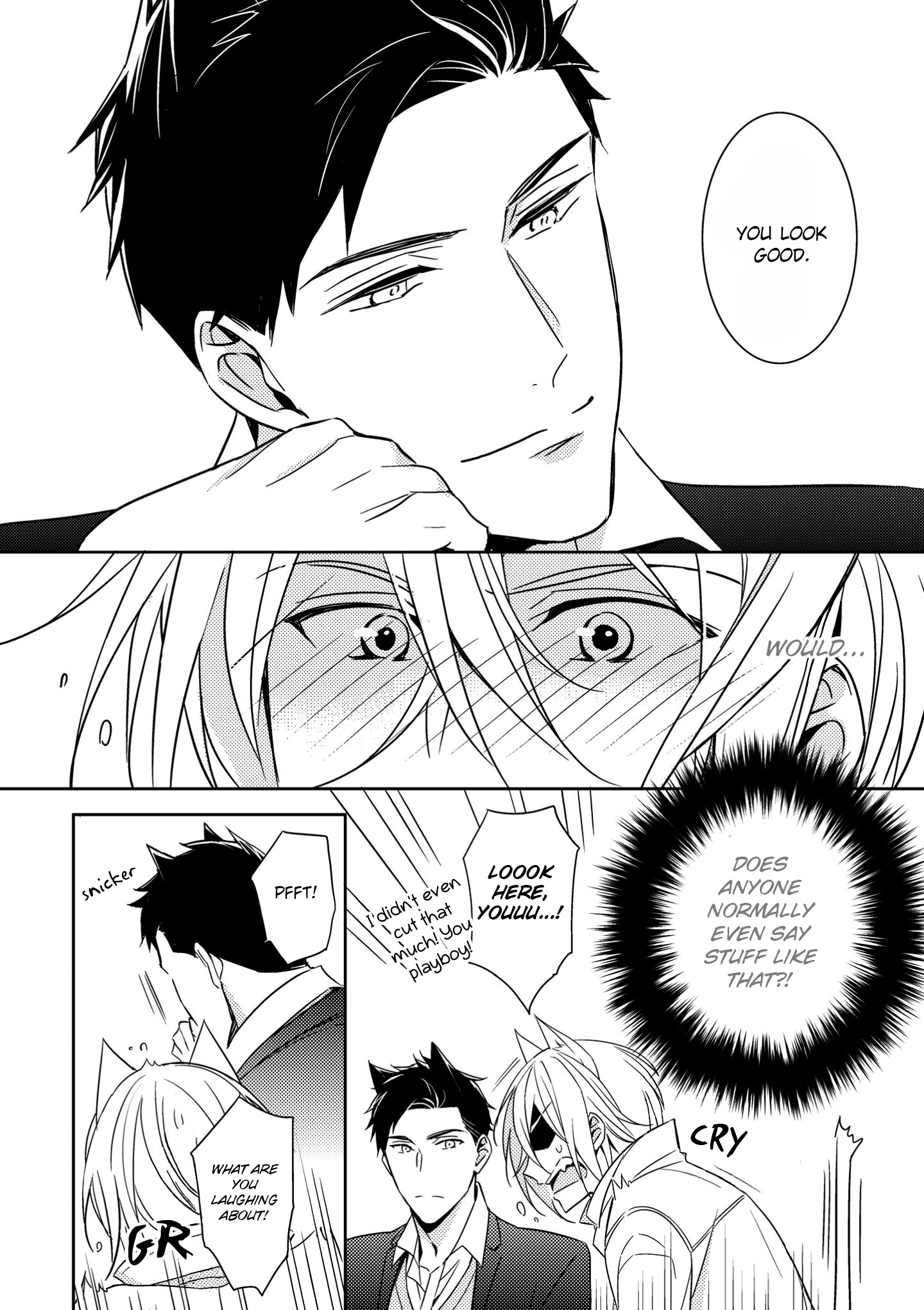 Read Kedamono Arashi chapter 3 image 12 on Lezhin