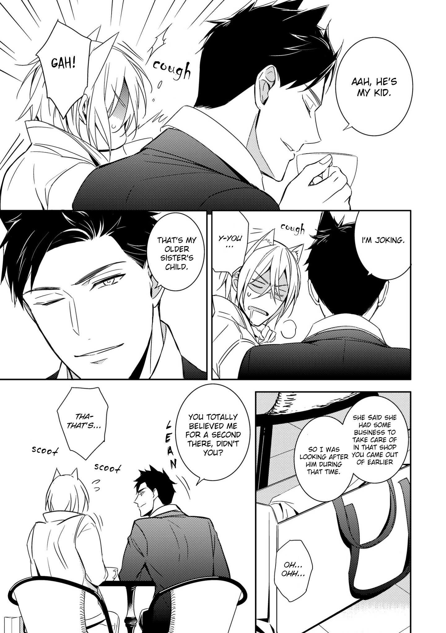 Read Kedamono Arashi chapter 3 image 15 on Lezhin