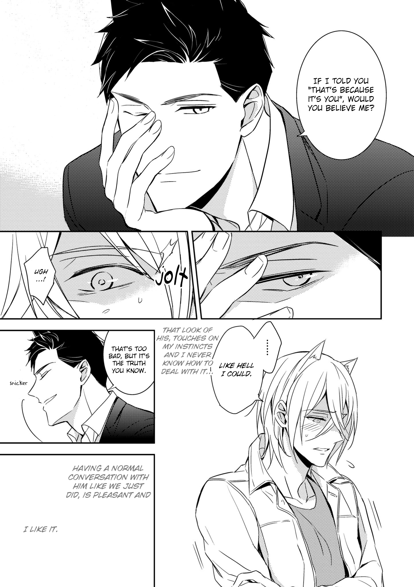Read Kedamono Arashi chapter 3 image 17 on Lezhin