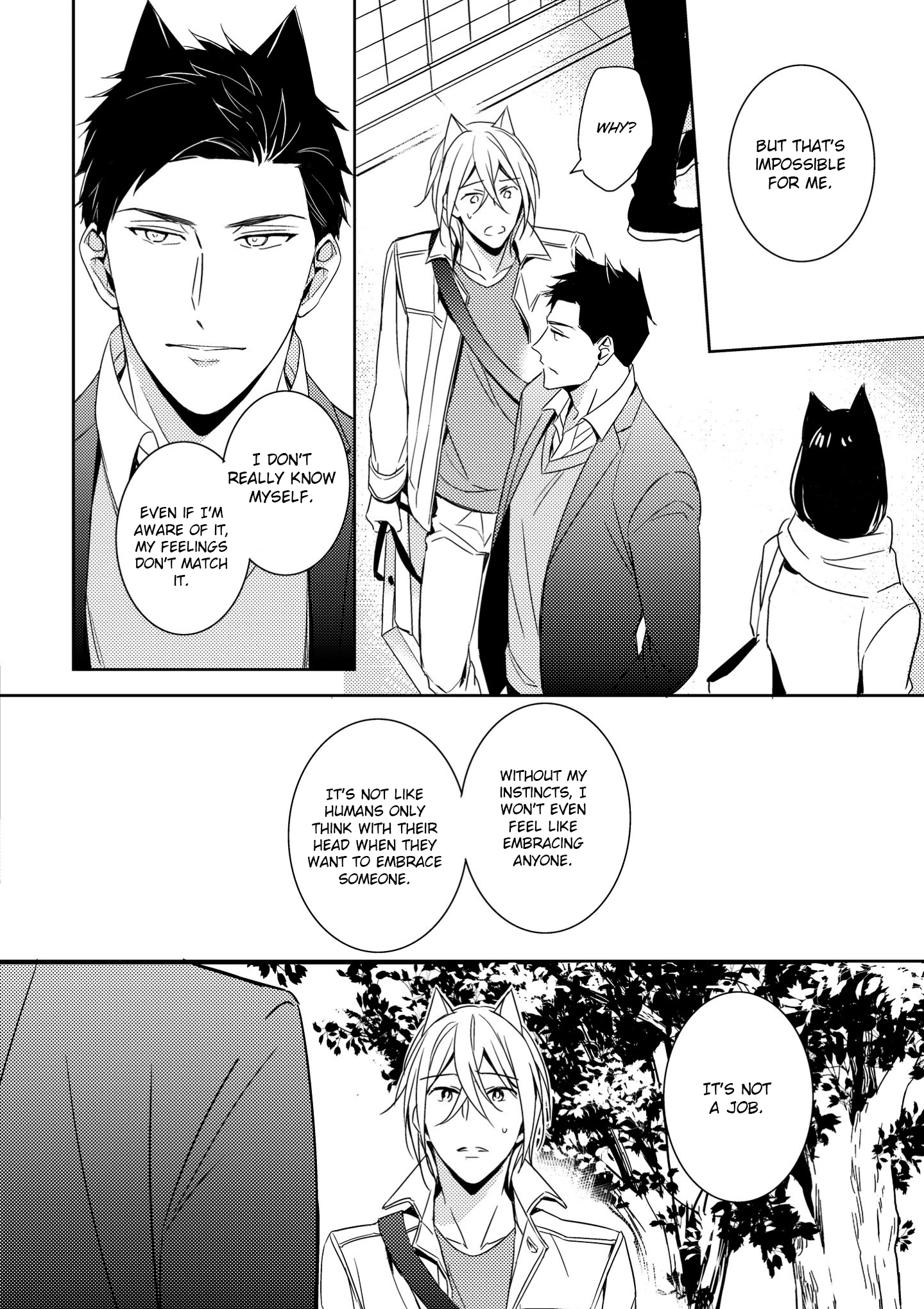 Read Kedamono Arashi chapter 3 image 20 on Lezhin