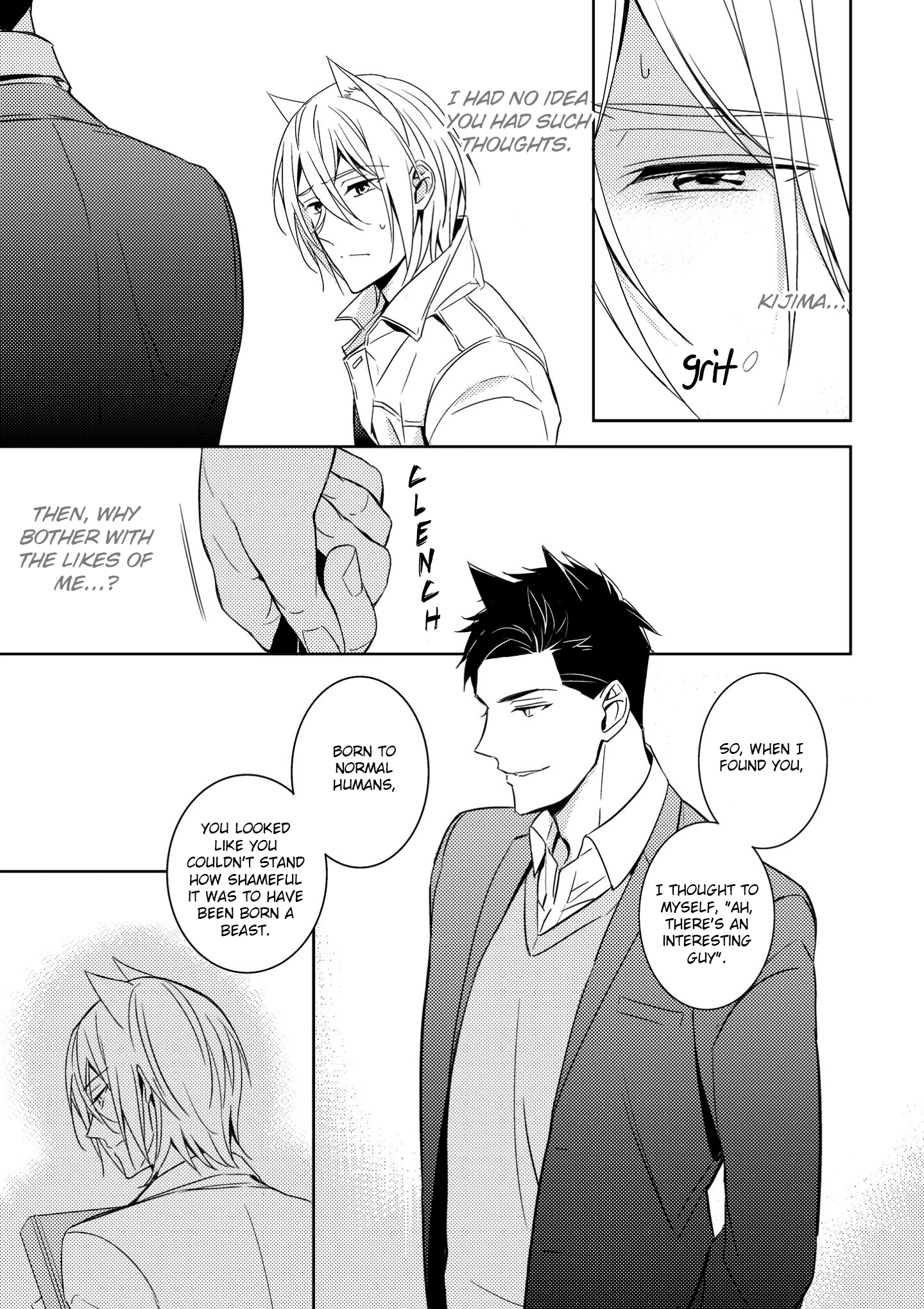 Read Kedamono Arashi chapter 3 image 25 on Lezhin