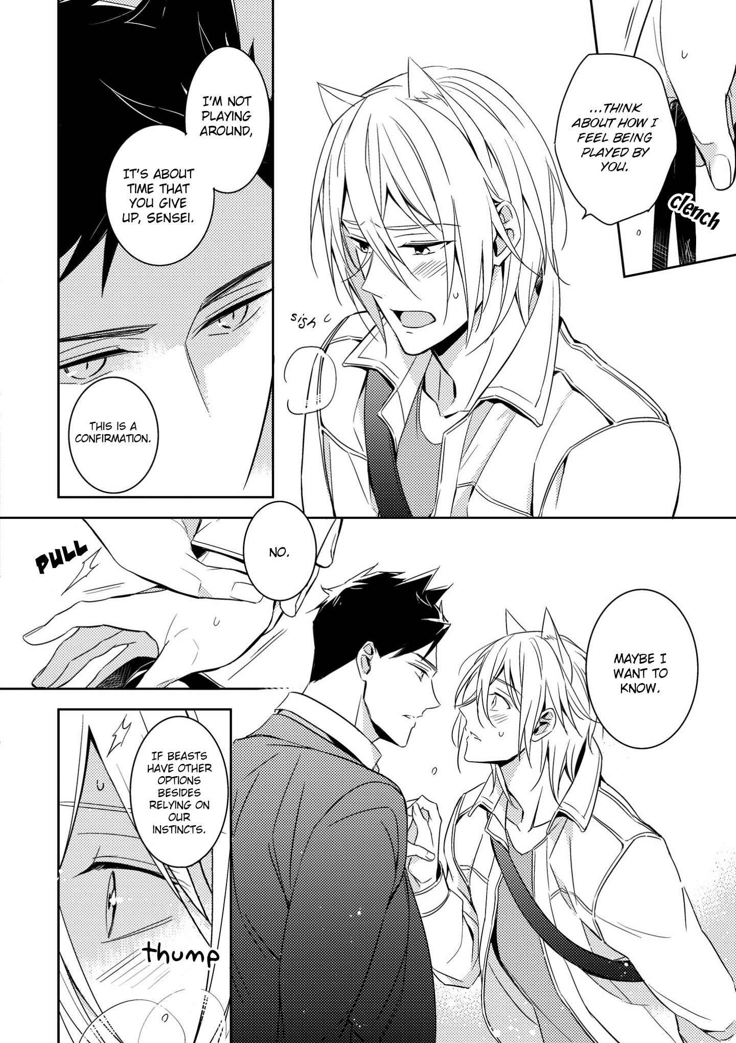 Read Kedamono Arashi chapter 3 image 30 on Lezhin